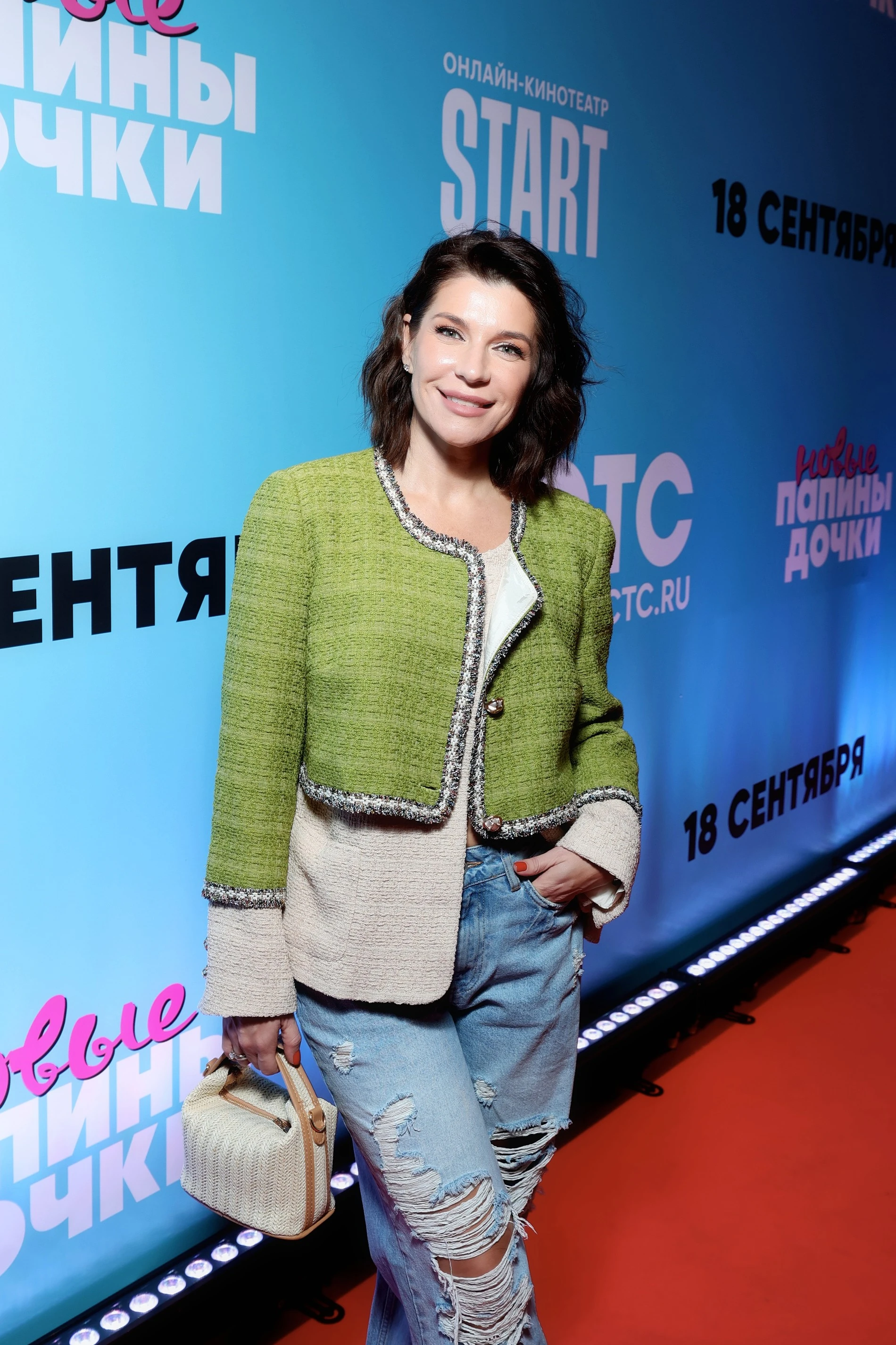 Екатерина Волкова. Фото: пресс-служба START