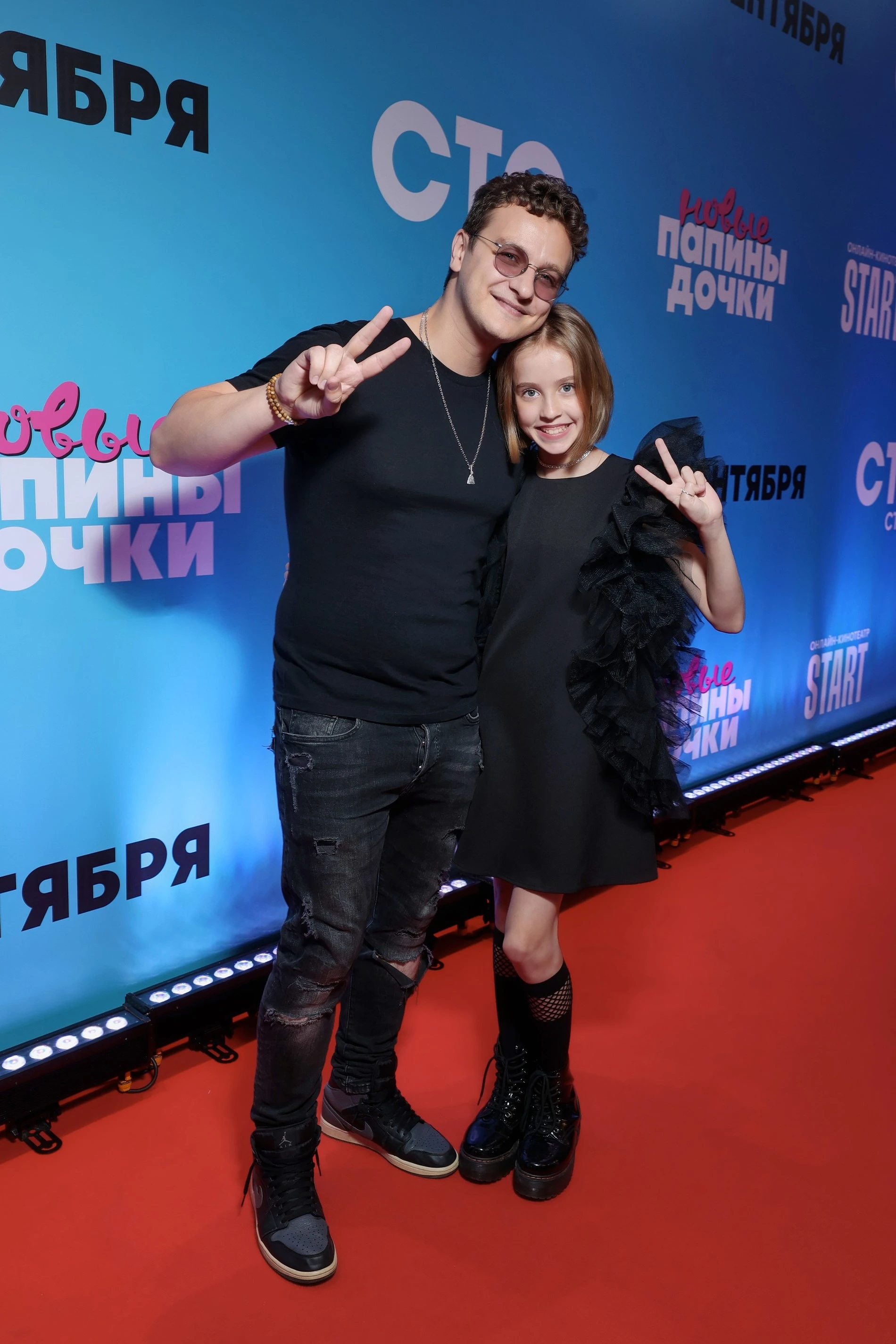 Филипп Бледный с актрисой нового сезона Виталией Корниенко. Фото: пресс-служба START