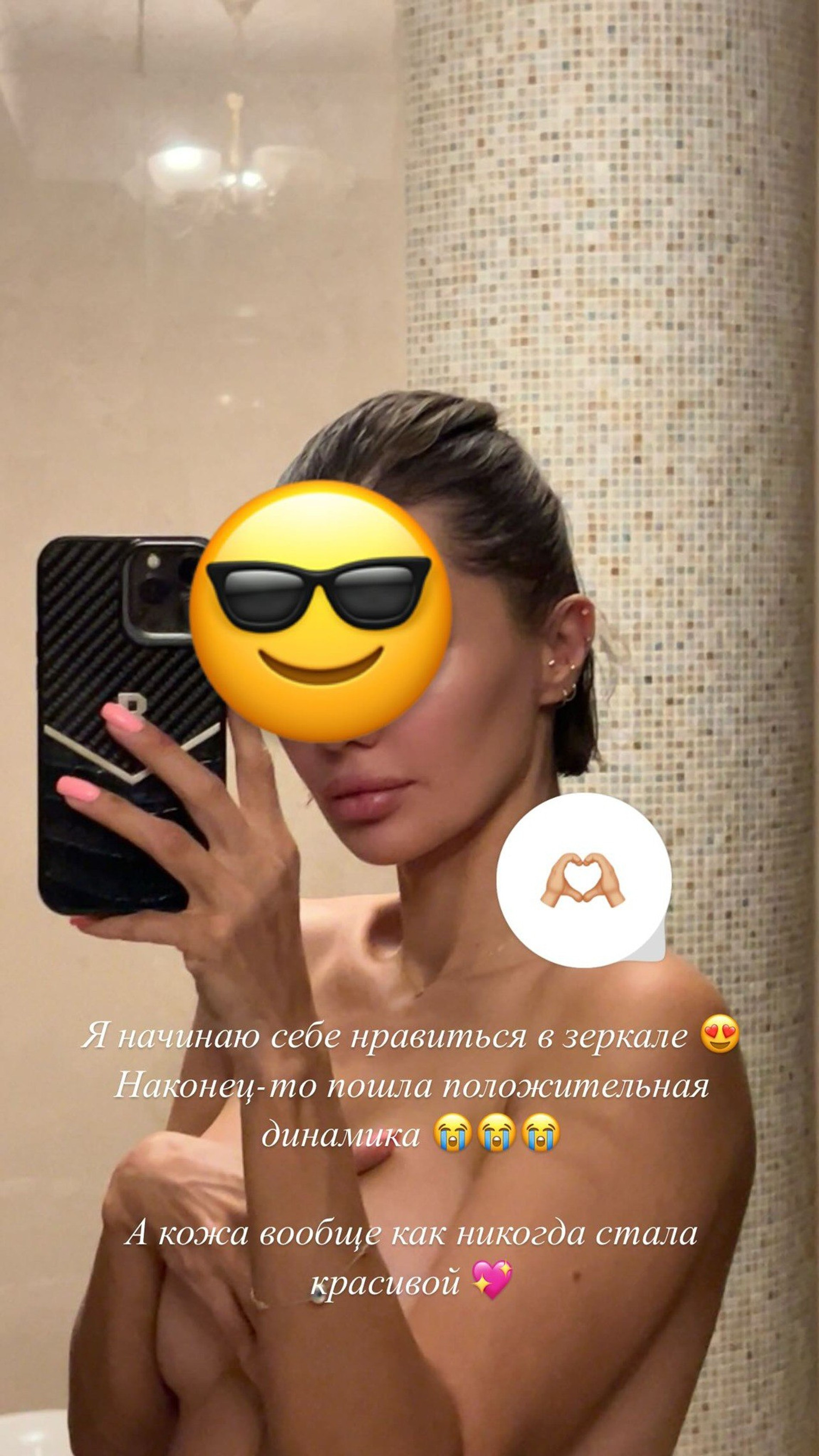 Фото: Инстаграм (запрещен в РФ) @victoriabonya