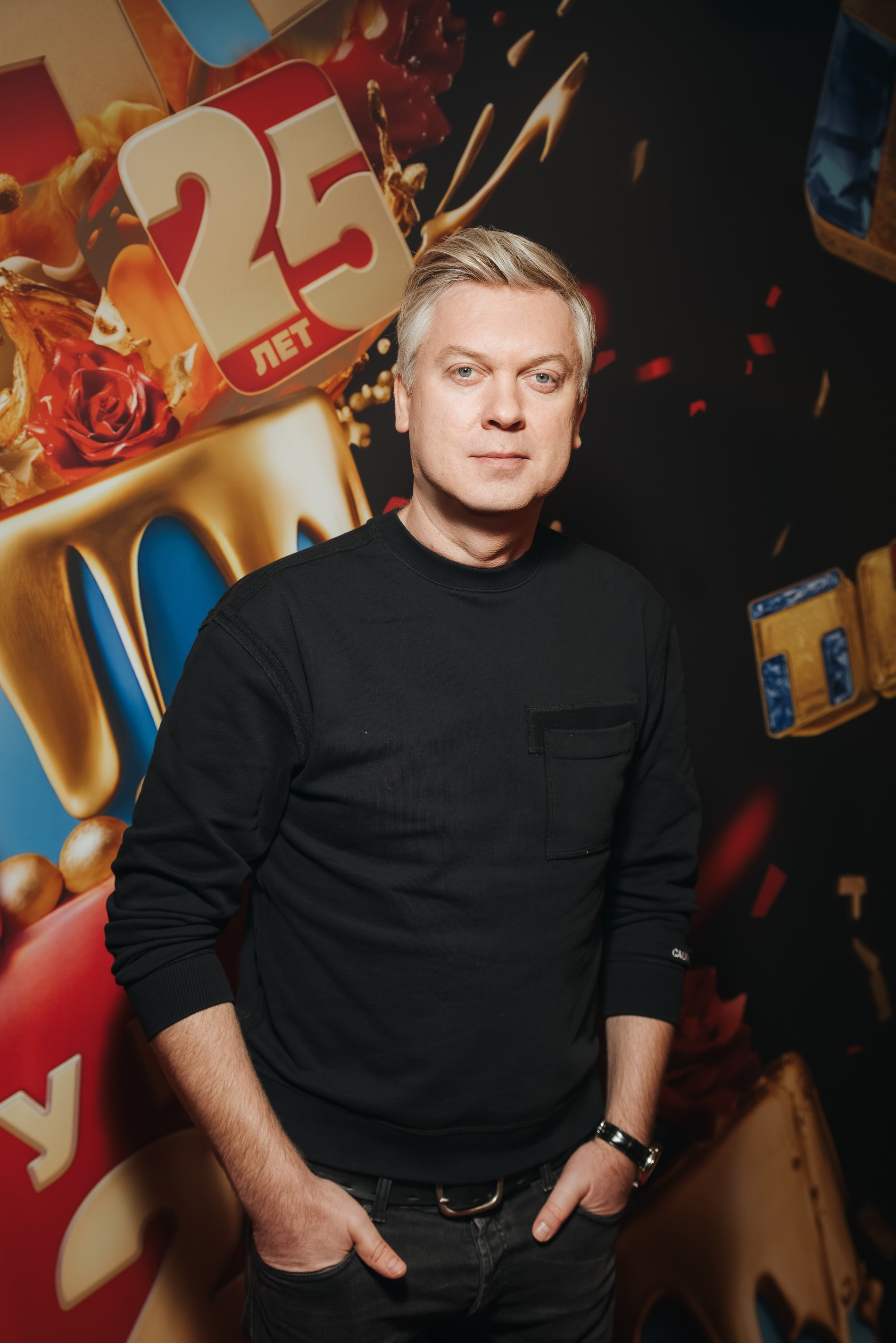 Сергей Светлаков. Фото: пресс-служба
