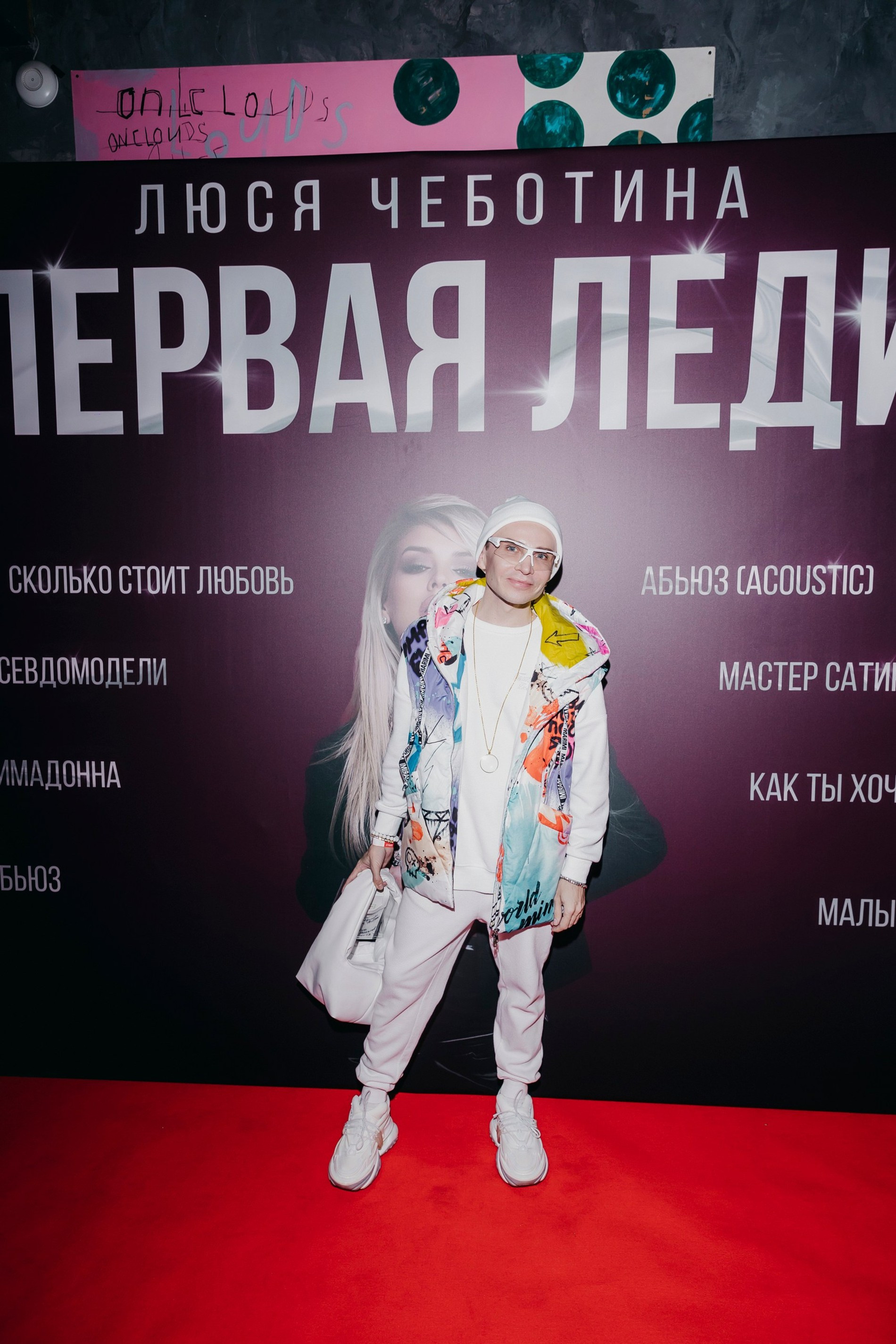 Евгений Вольтов. Фото: пресс-служба