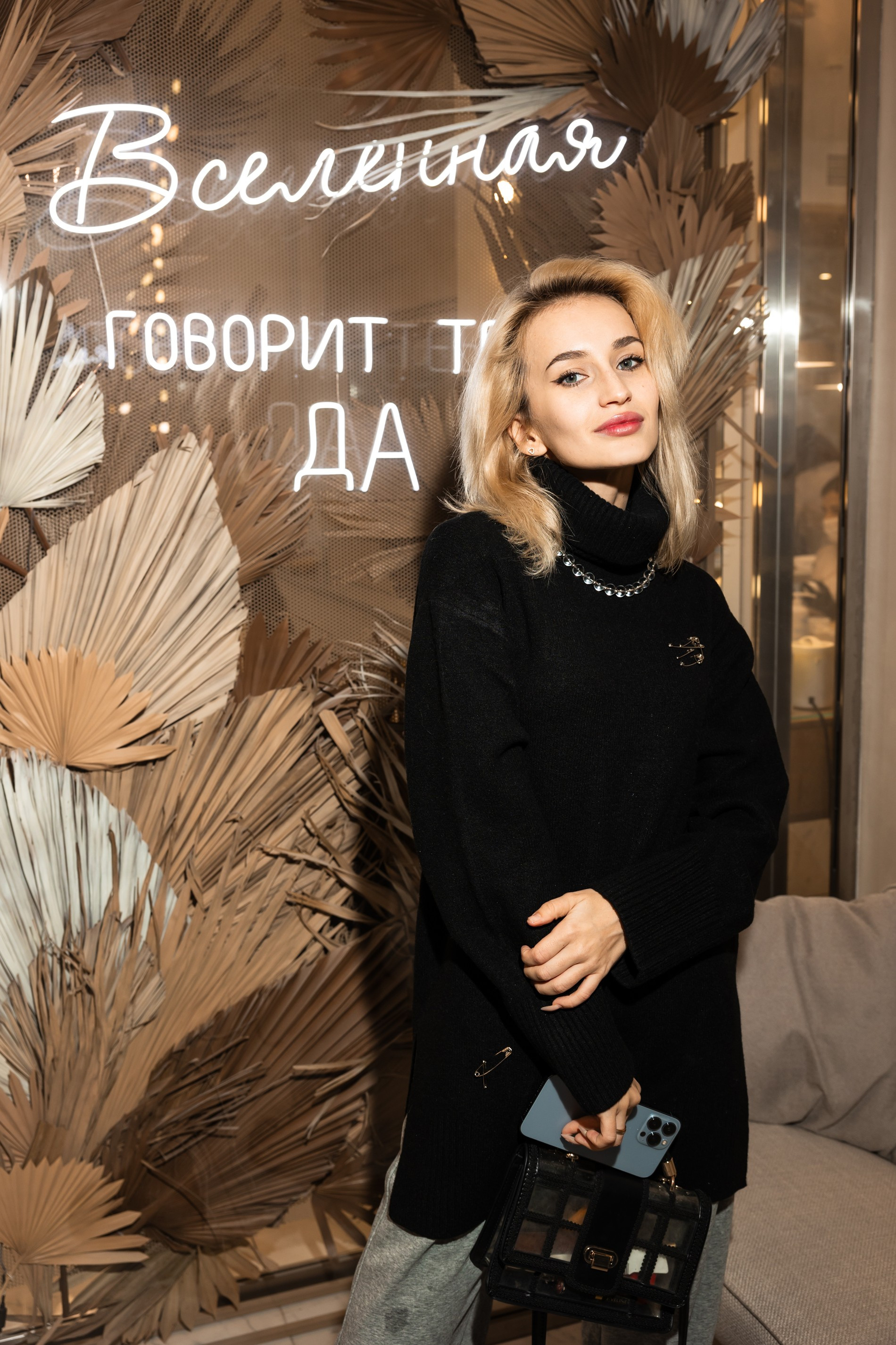 Анастасия Белявская. Фото: пресс-служба