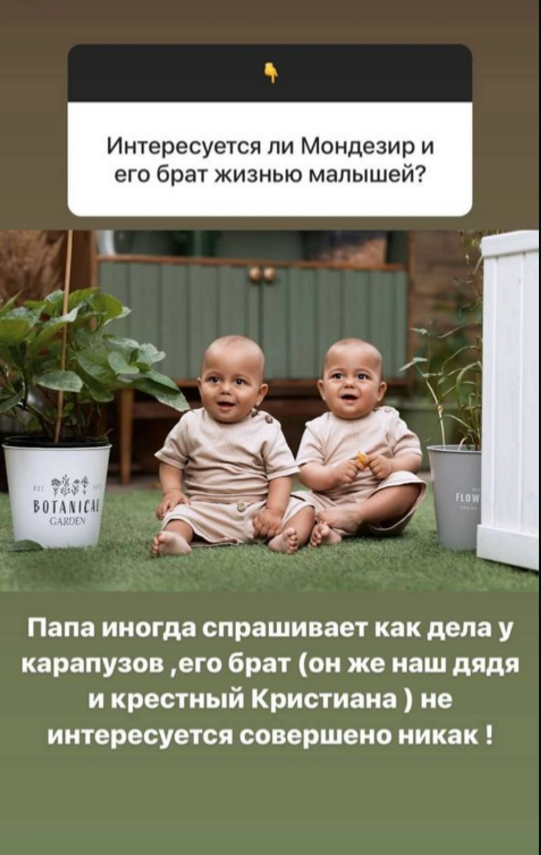 Юлия поделилась с подписчиками своими переживаниями. Скриншот: Инстаграм* @efremenkovvvva