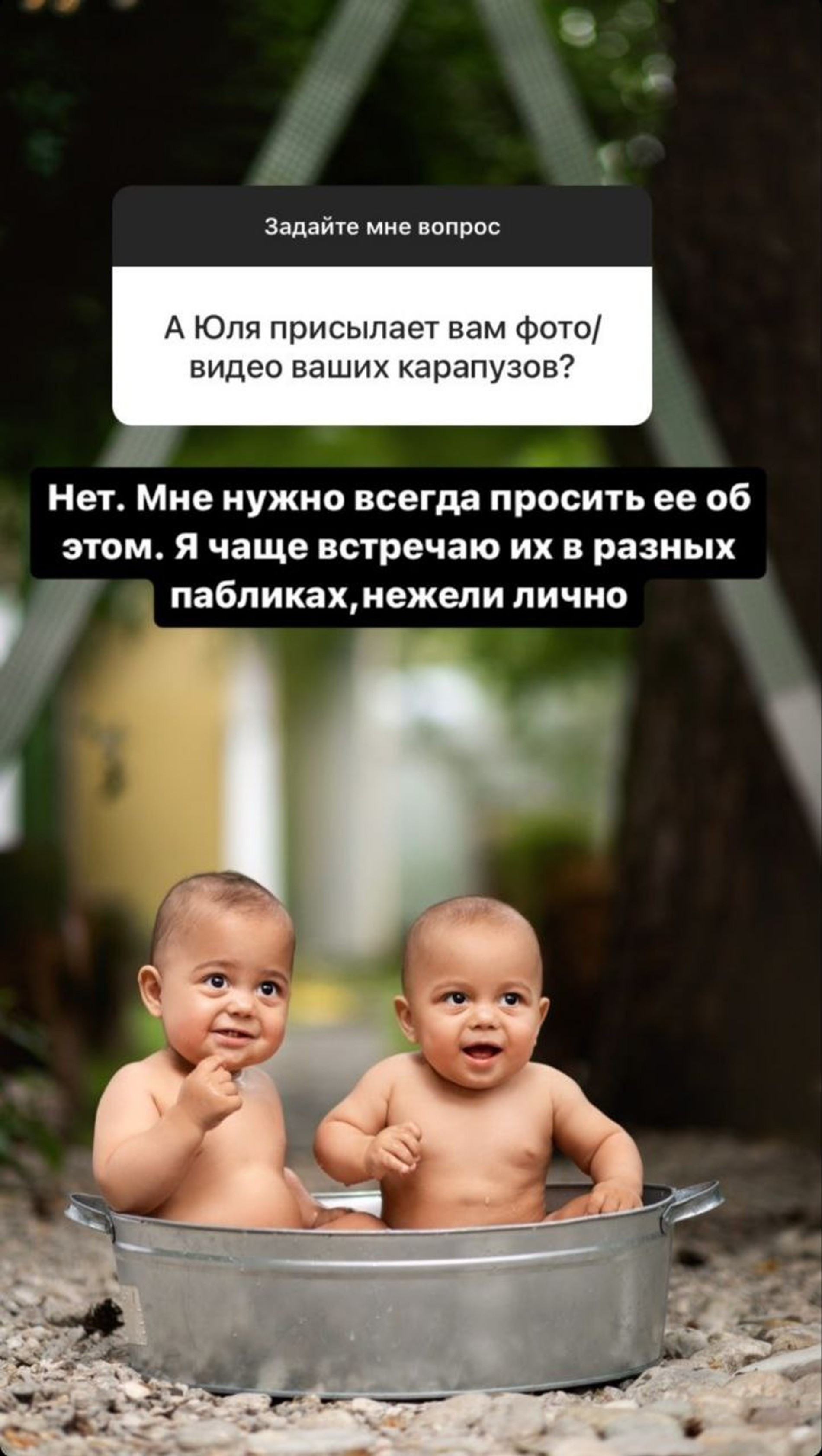 Мондезир жестко ответил на обвинения бывшей жены. Скриншот: Инстаграм* @mon_desir______
