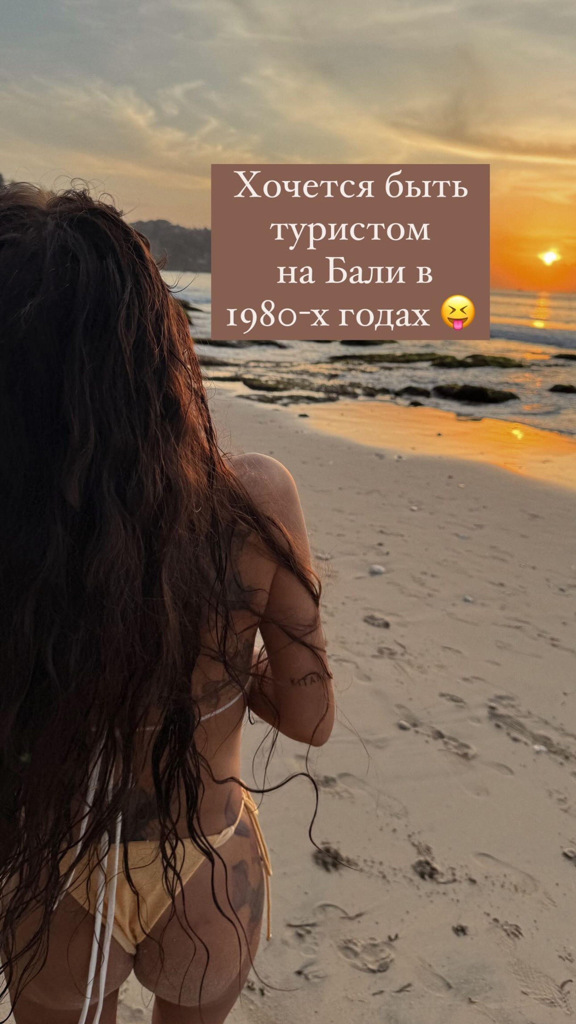Айза-Лилуна Ай. Фото: Инстаграм* @aizalovesam