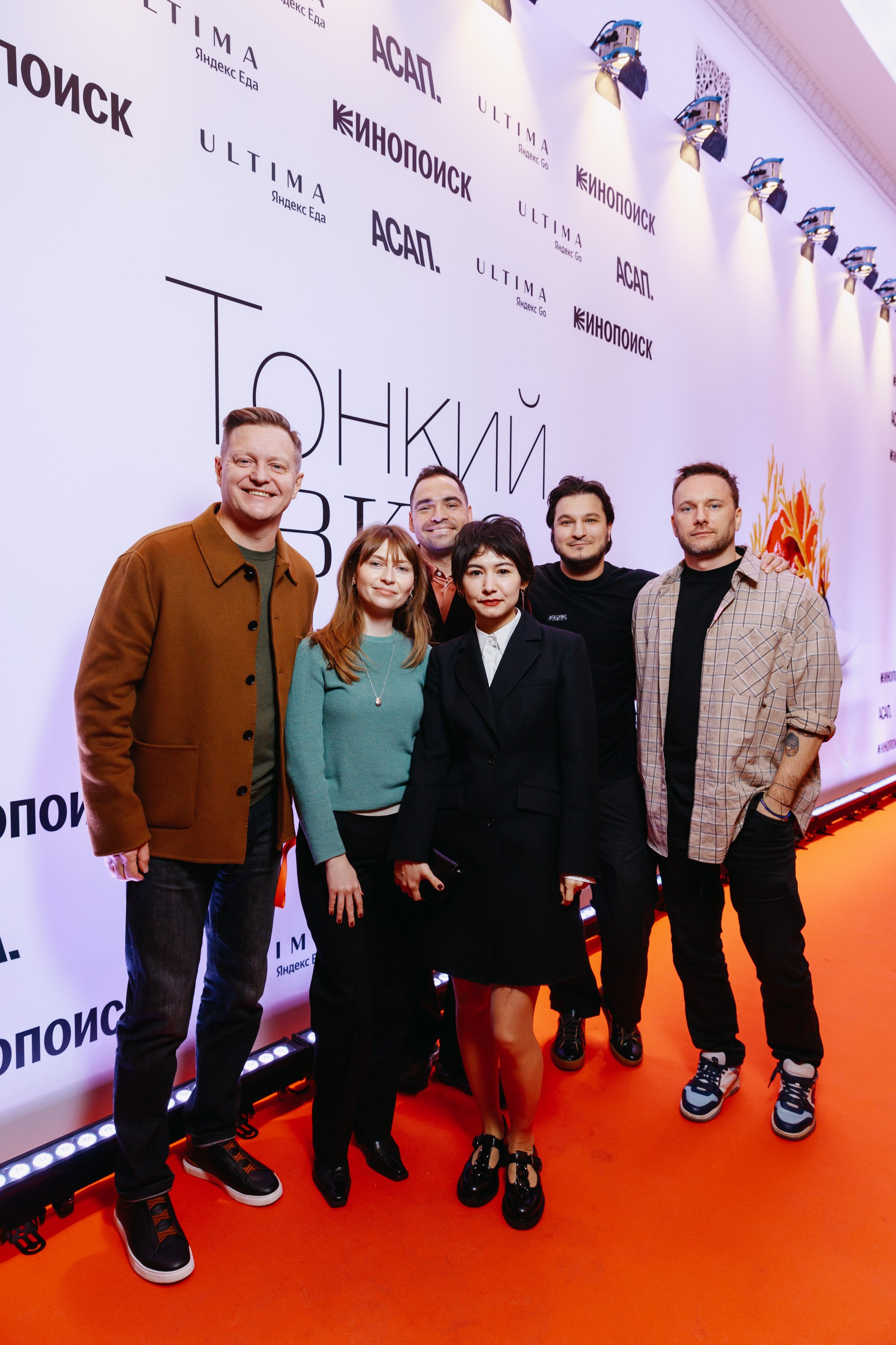Андрей Шмаков, Майя Кузина, Мария Эм, Анатолий Казаков, Георгий Троян и Антон Ковальков. Фото: пресс-служба Кинопоиска