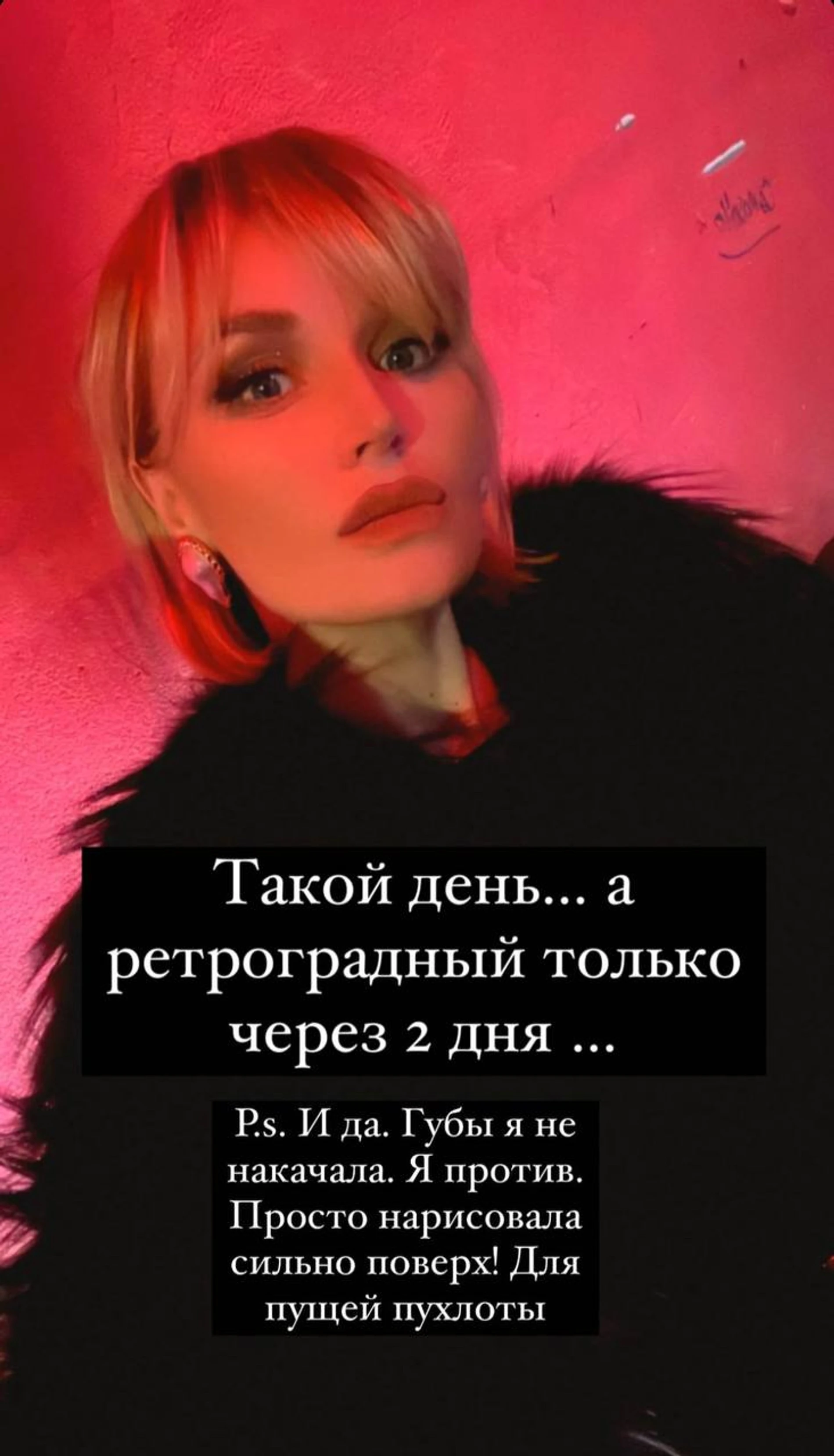 Полина Гагарина. Фото: Инстаграм* @gagara1987