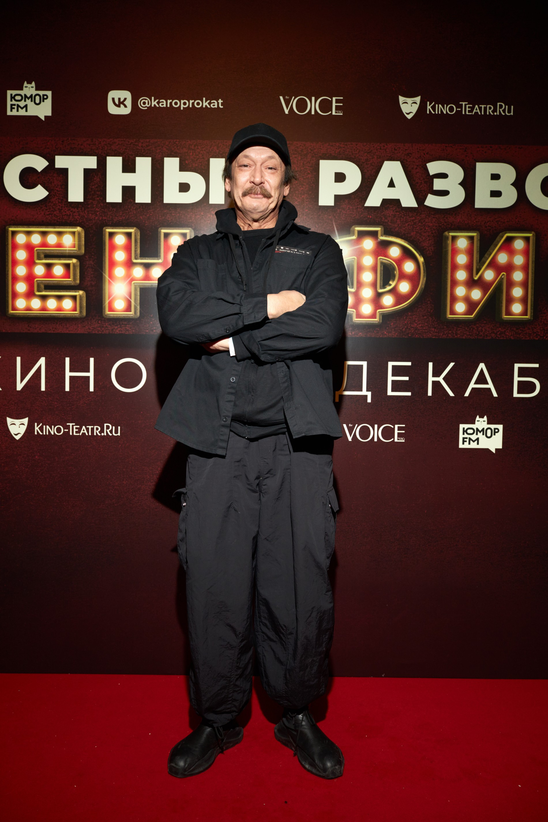 Владислав Ветров. Фото: пресс-служба