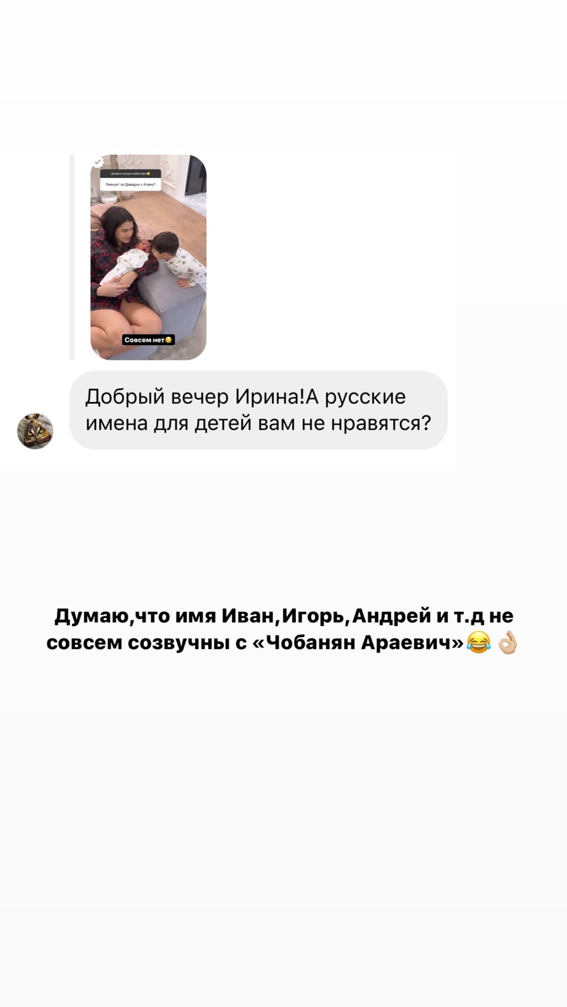  Фото: Инстаграм* @pinchuk_official
