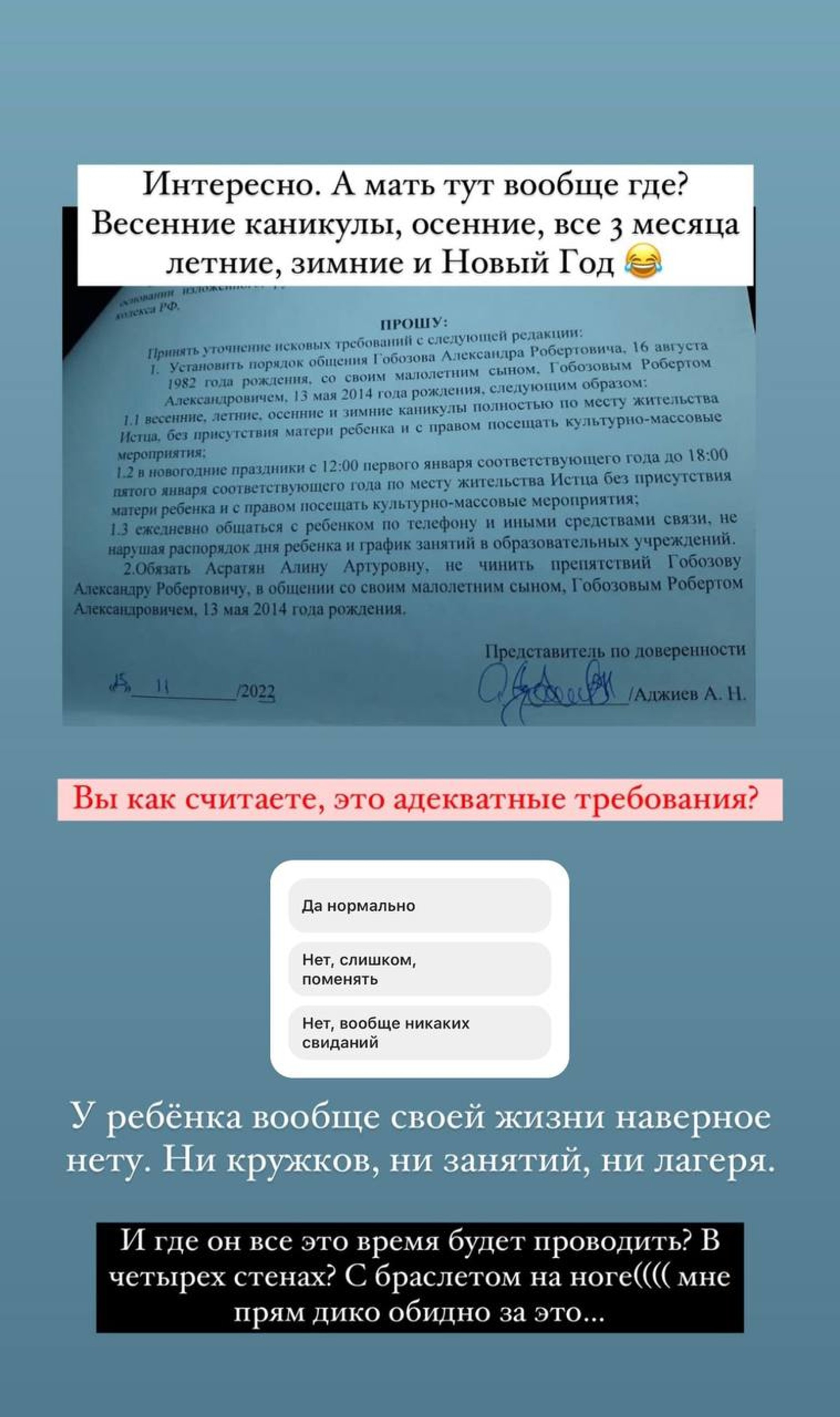 Алиана Устиненко. Фото: Инстаграм* @aliana1001