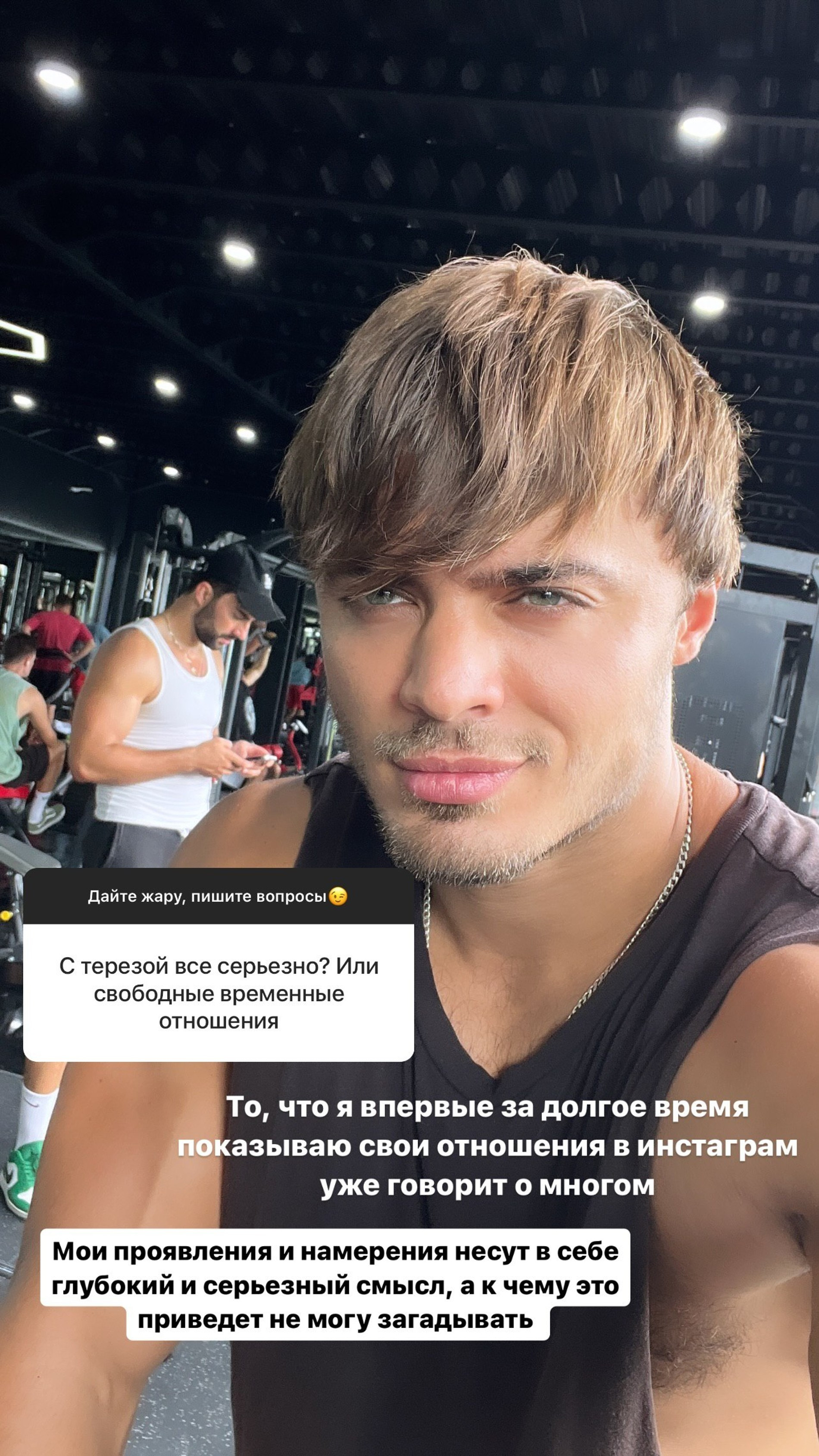 Алексей Купин. Скриншот: Инстаграм* @aleksey_kupin
