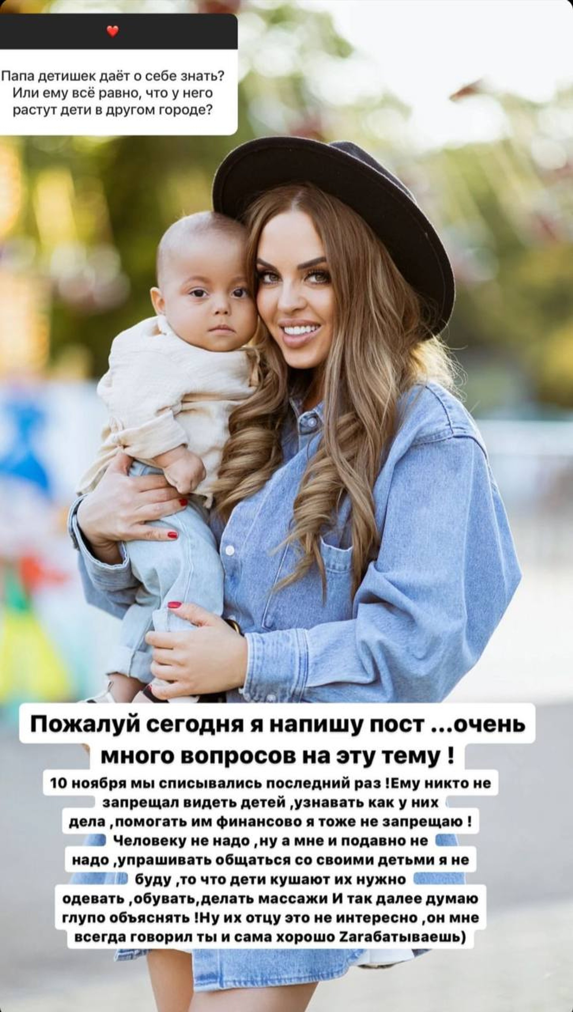 Юлия Ефременкова. Фото: Инстаграм* @efremenkovvvva