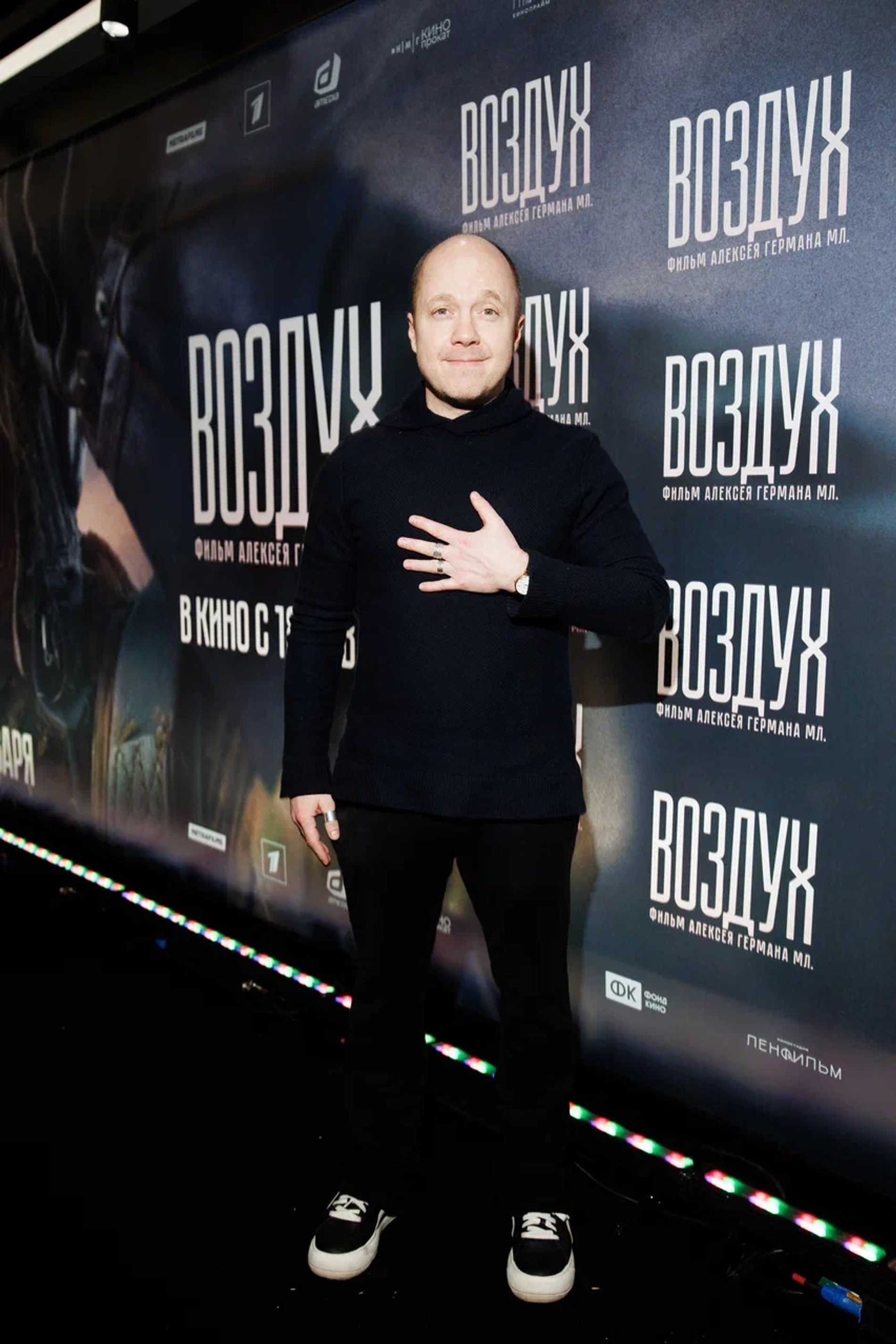 Евгений Стычкин. Фото: пресс-служба