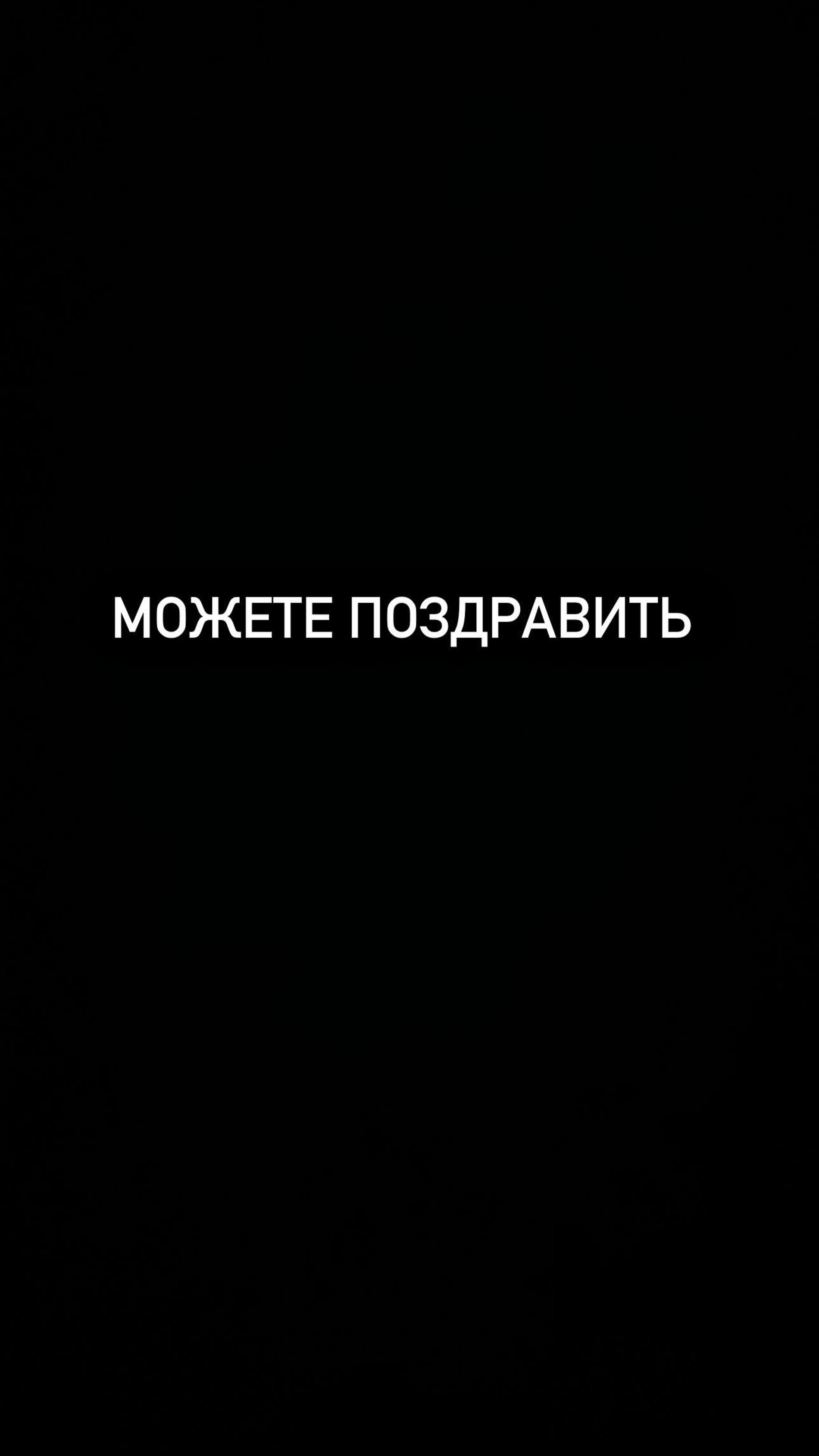 Скриншот: Инстаграм* @borodylia