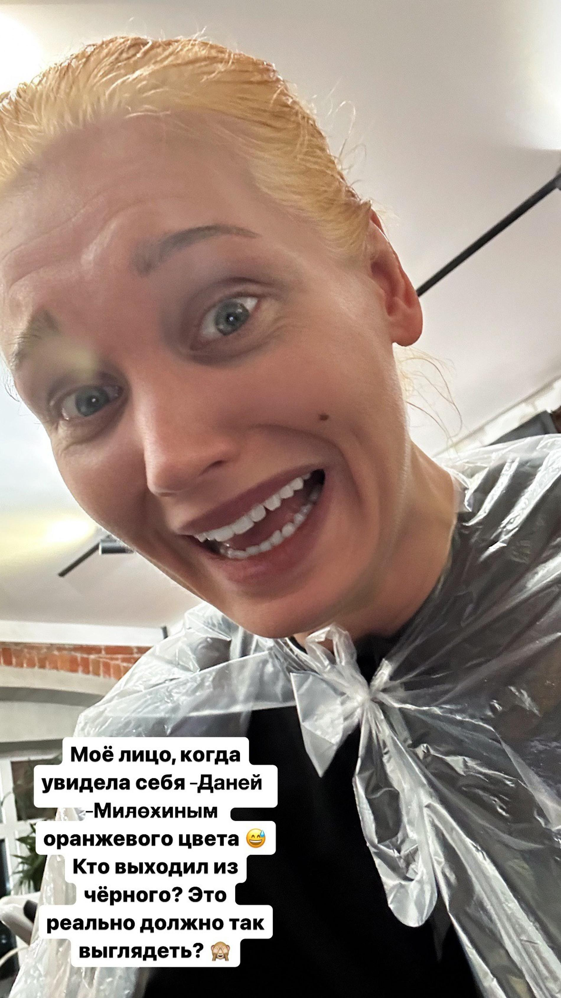 Кристина Асмус в салоне красоты. Фото: Инстаграм* @asmuskristina
