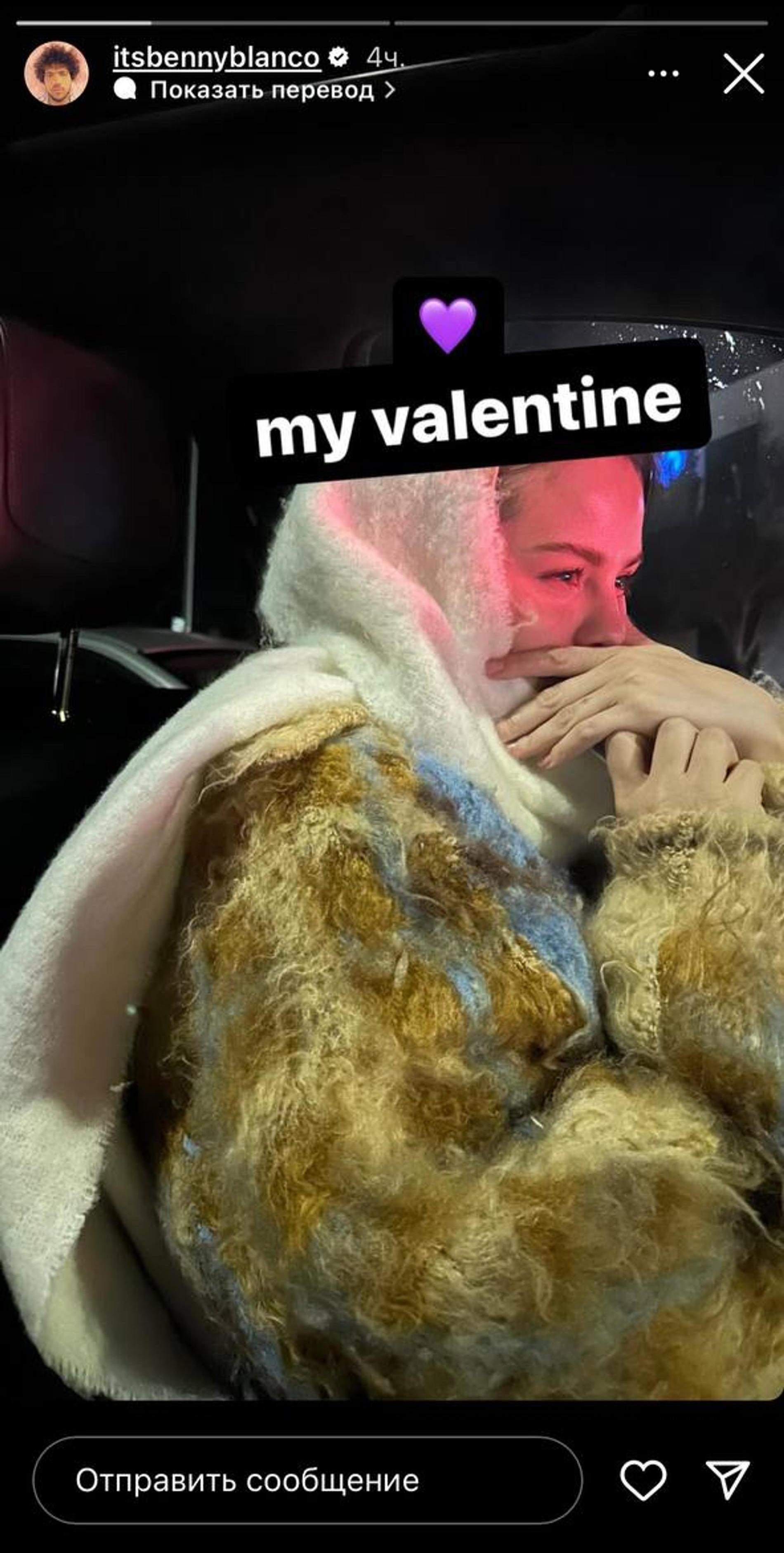Селена Гомес и Бенни Бланко. Фото: Инстаграм (запрещен в РФ) @itsbennyblanco