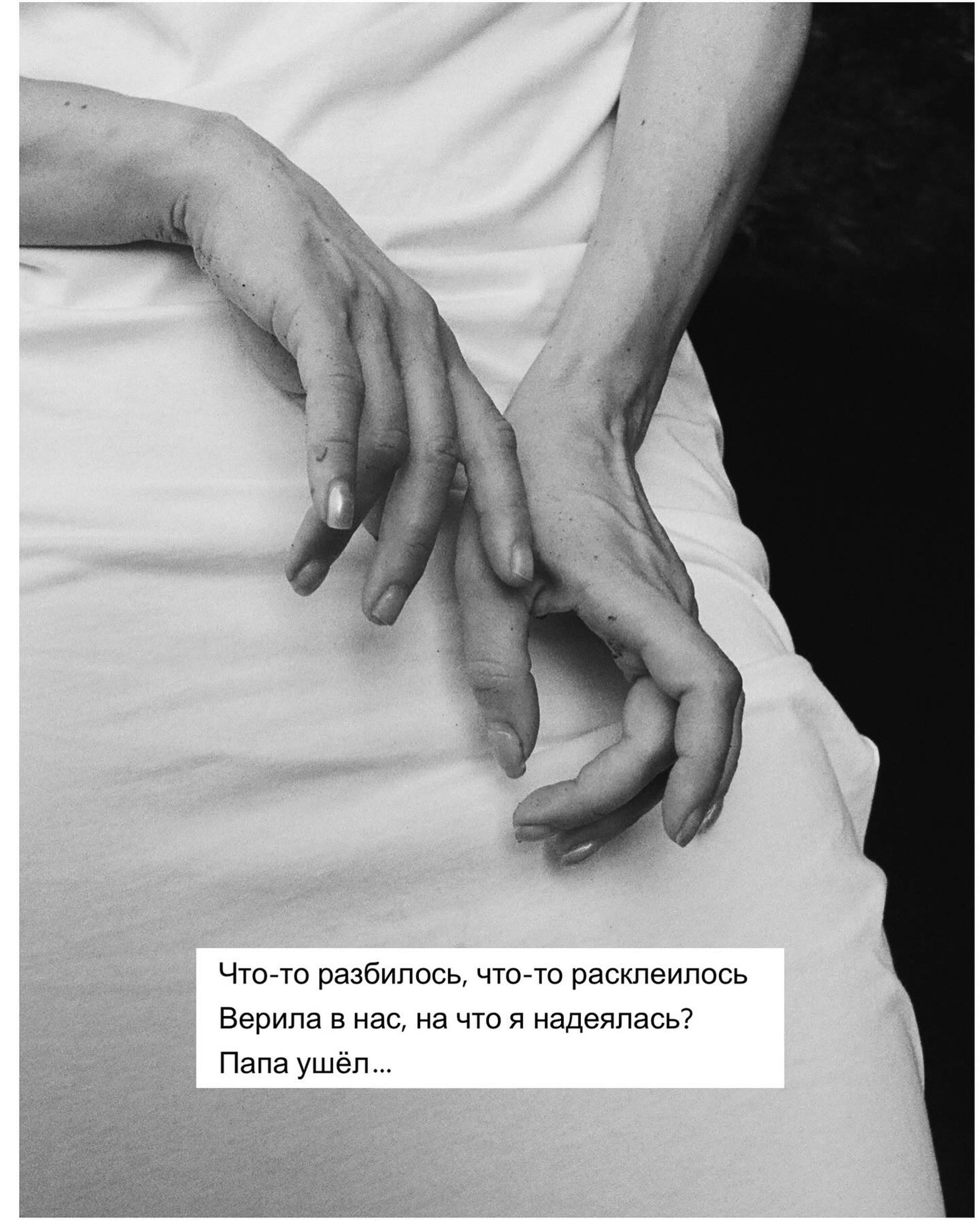 Фото: Инстаграм (запрещен в РФ) @katya_iowa