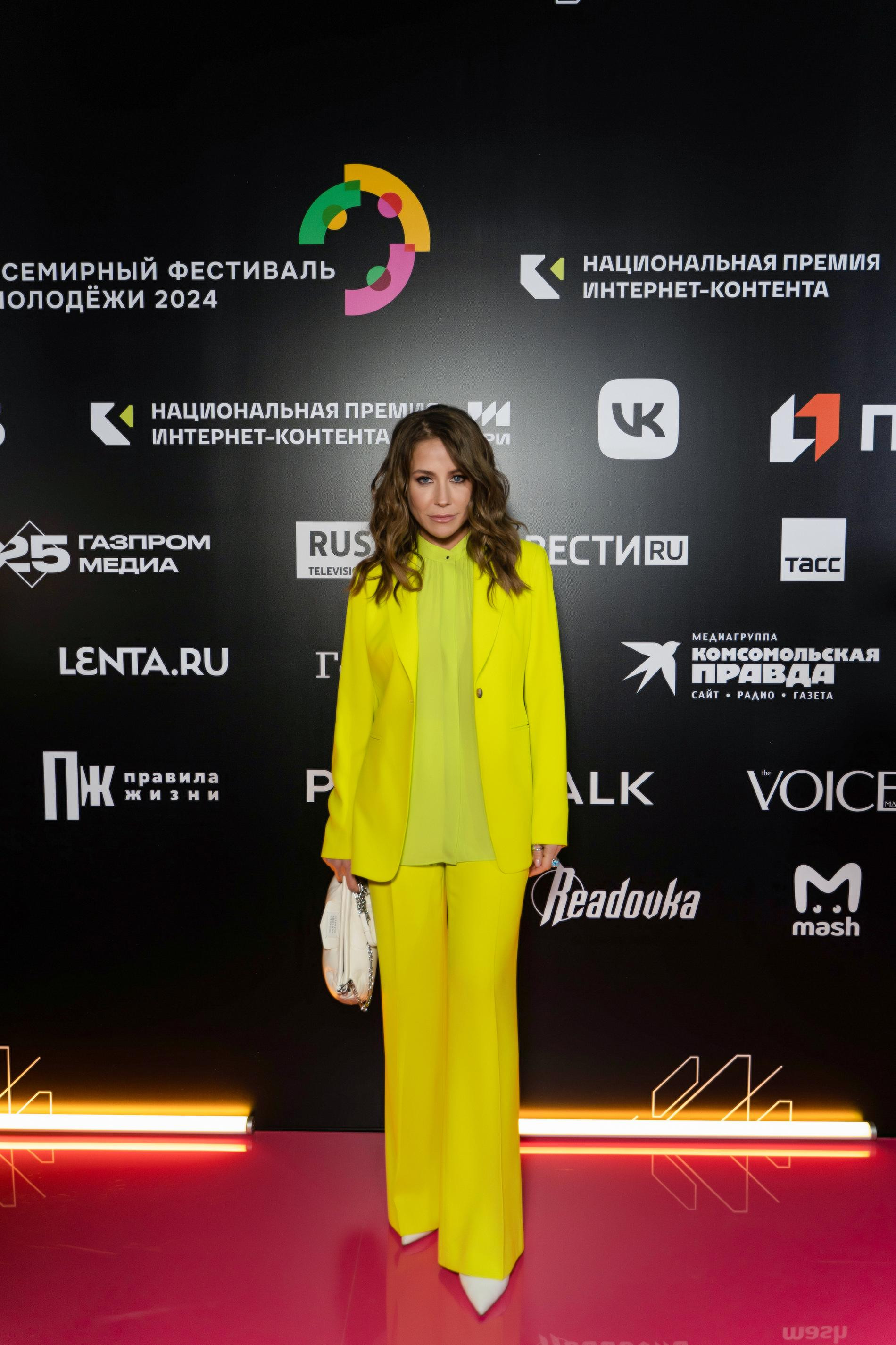 Юлия Барановская. Фото: пресс-служба 