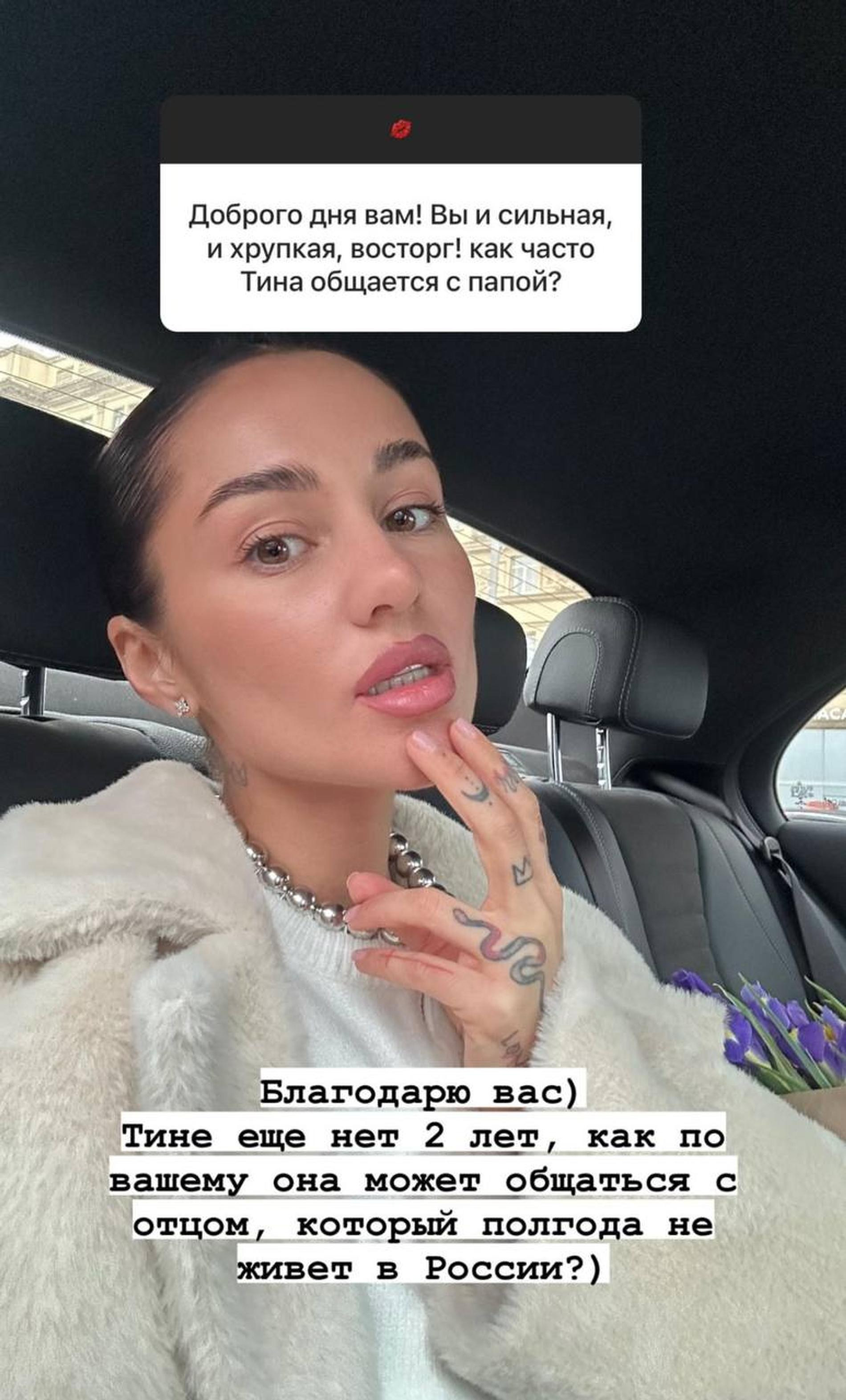Юлия Королева. Фото: Инстаграм* @yuliyakorolevaa