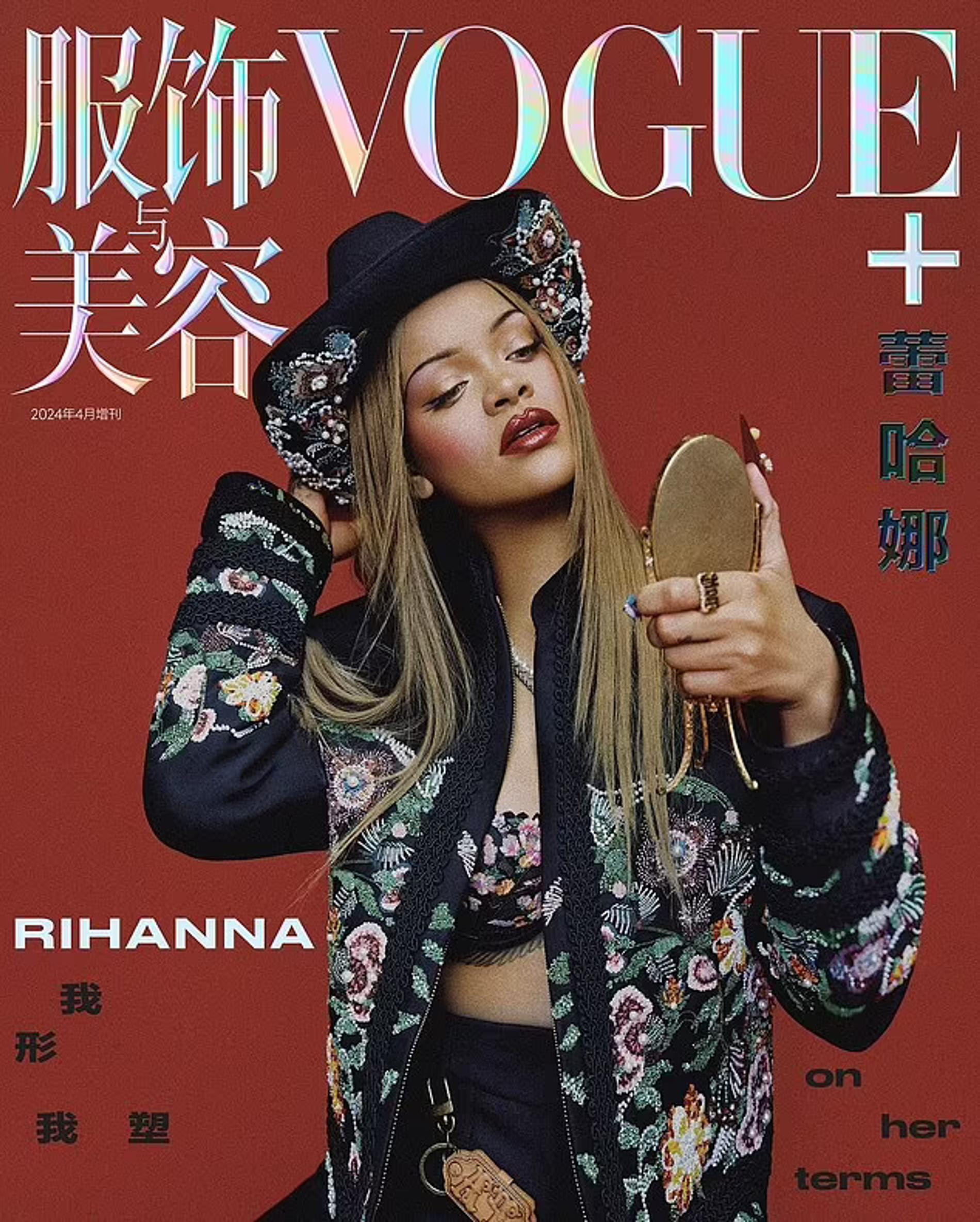 Рианна. Фото: Инстаграм (запрещен в РФ) @badgalriri