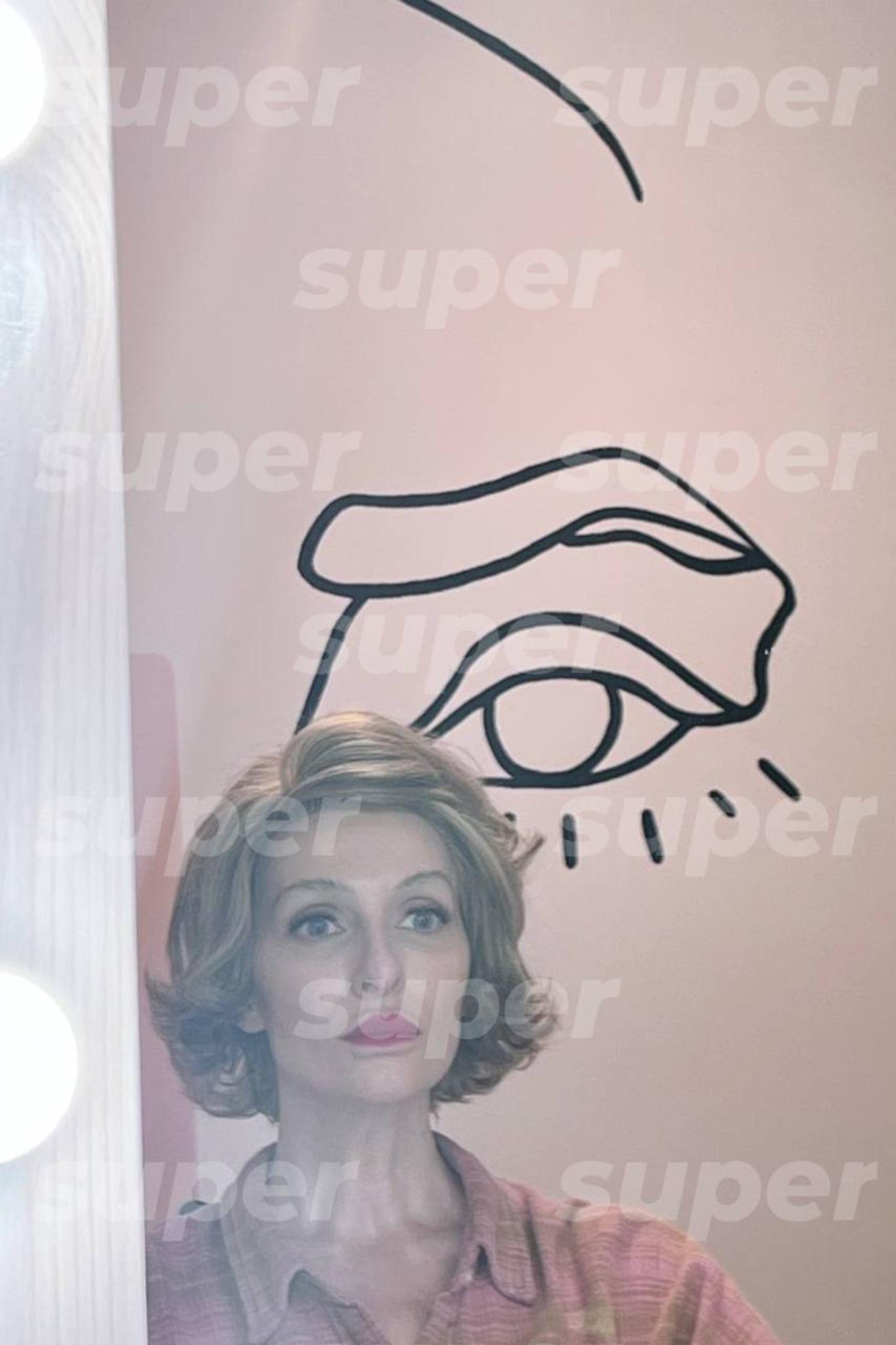 Екатерина Варнава. Фото: Super