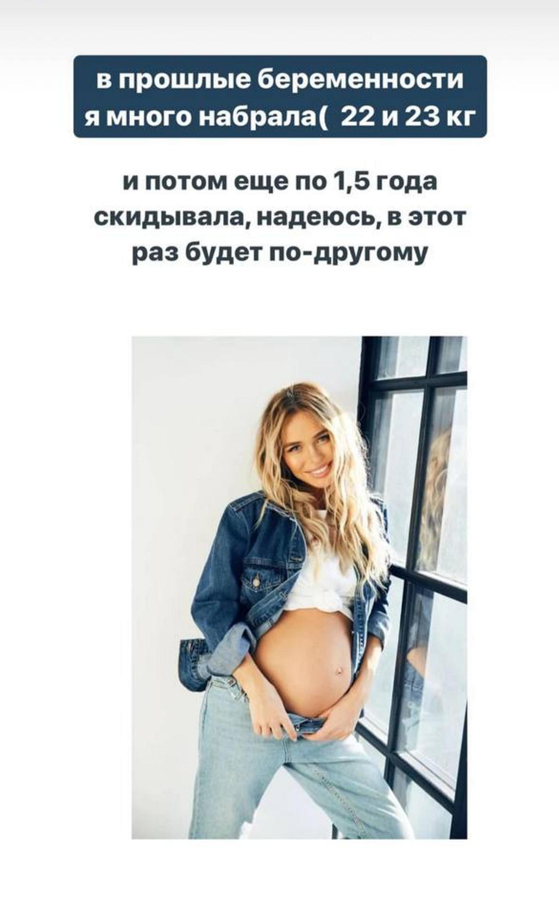 Анна Хилькевич. Фото: Инстаграм* @annakhilkevich