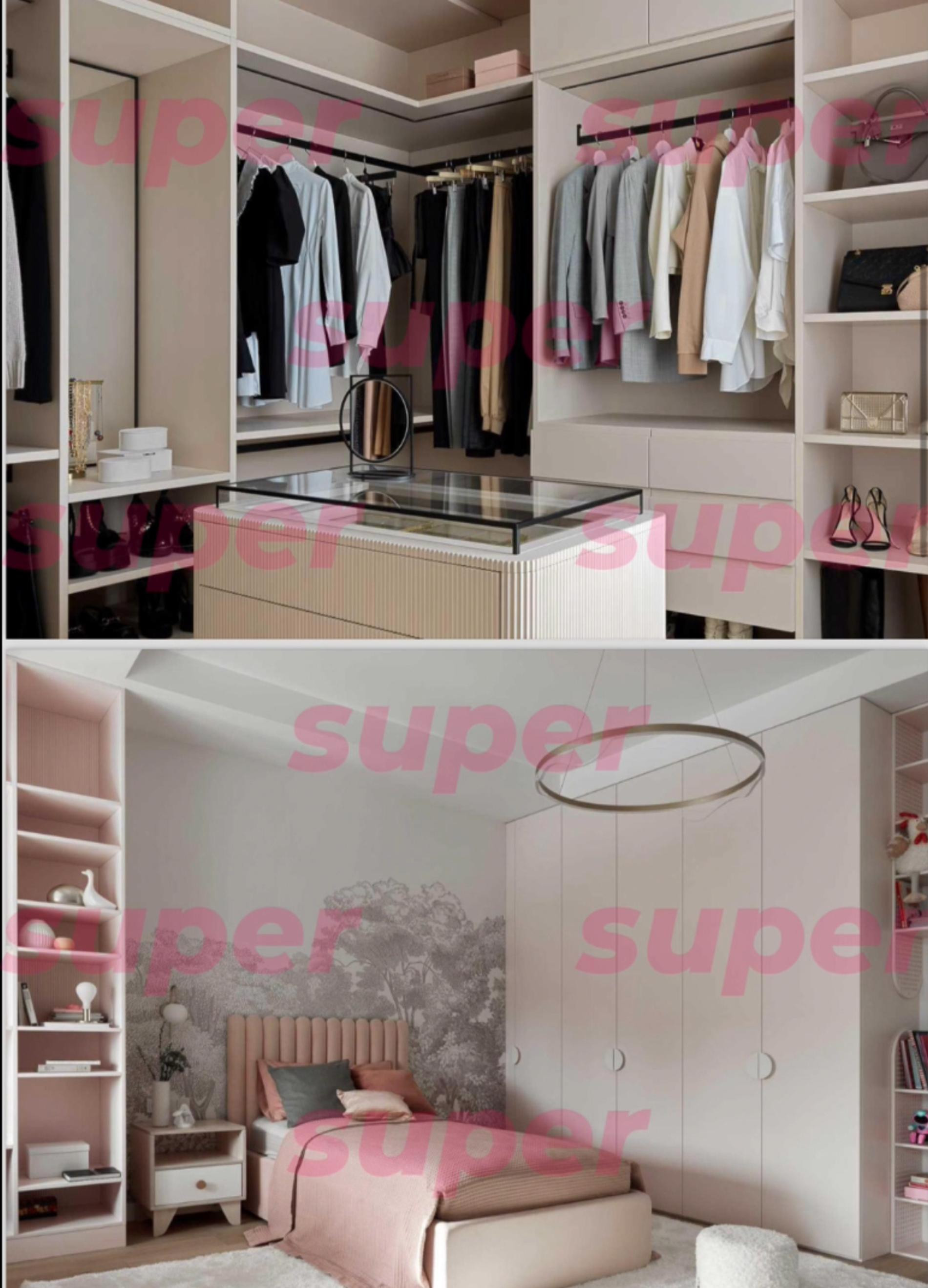 Фото: Super
