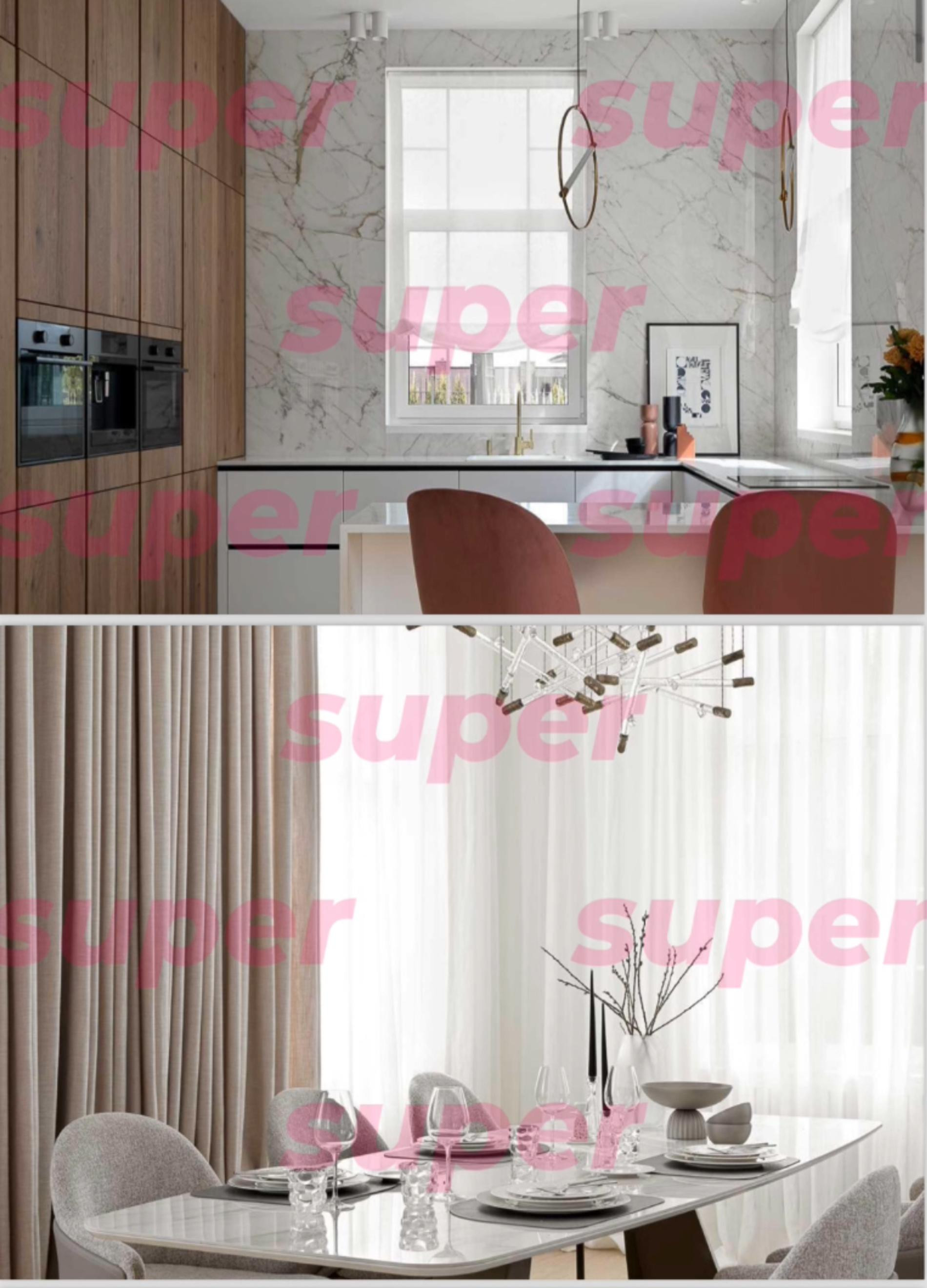 Фото: Super
