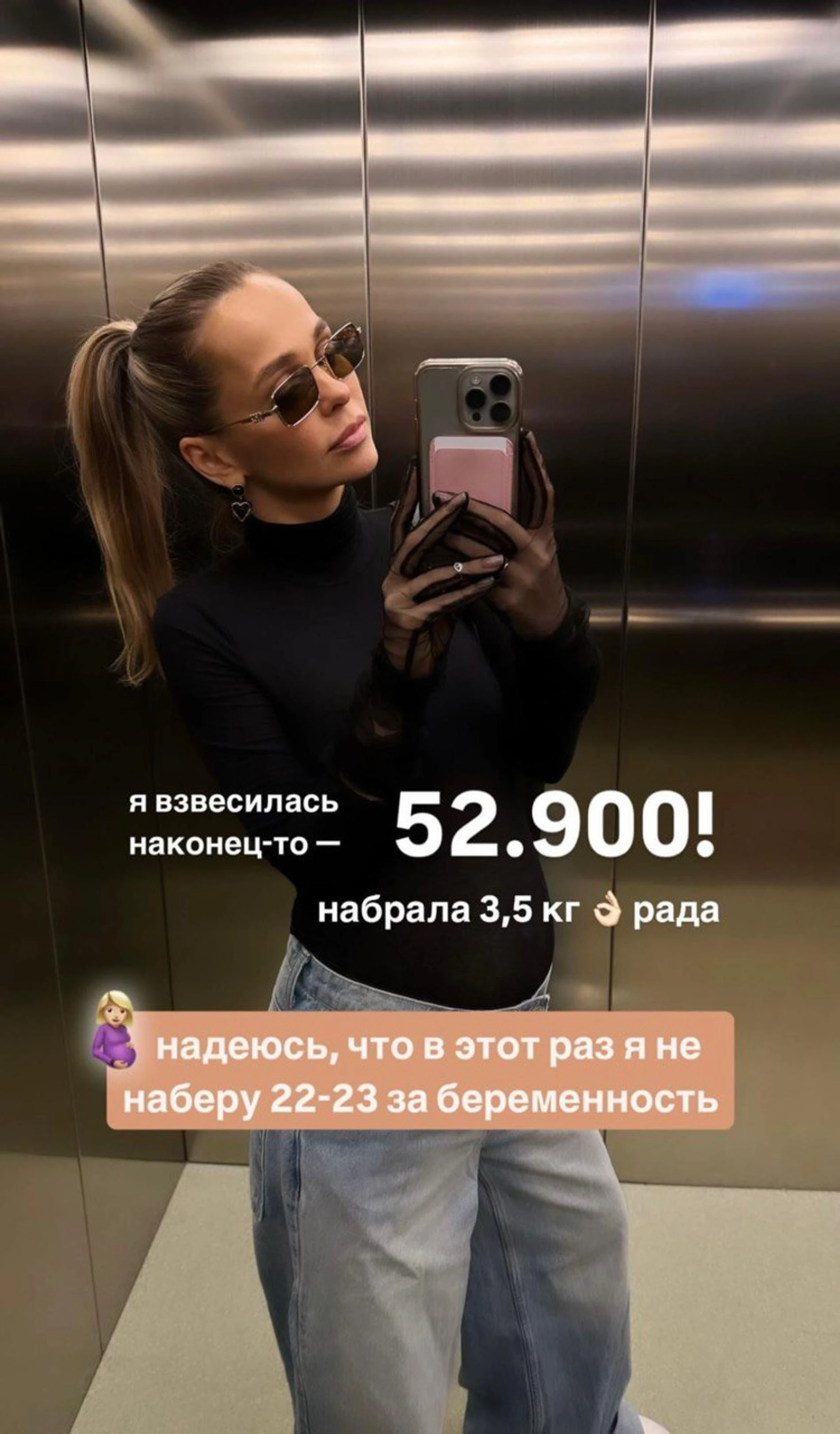 Анна Хилькевич. Фото: Инстаграм* @annkhilkevich