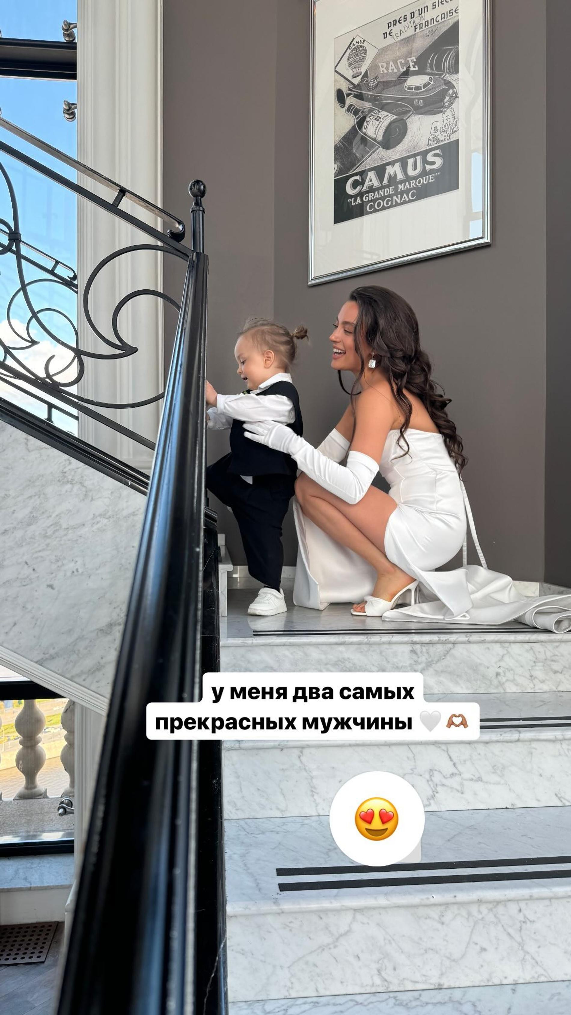 Ангелина Суркова и Дэвид. Фото: Инстаграм* @lee_soul_
