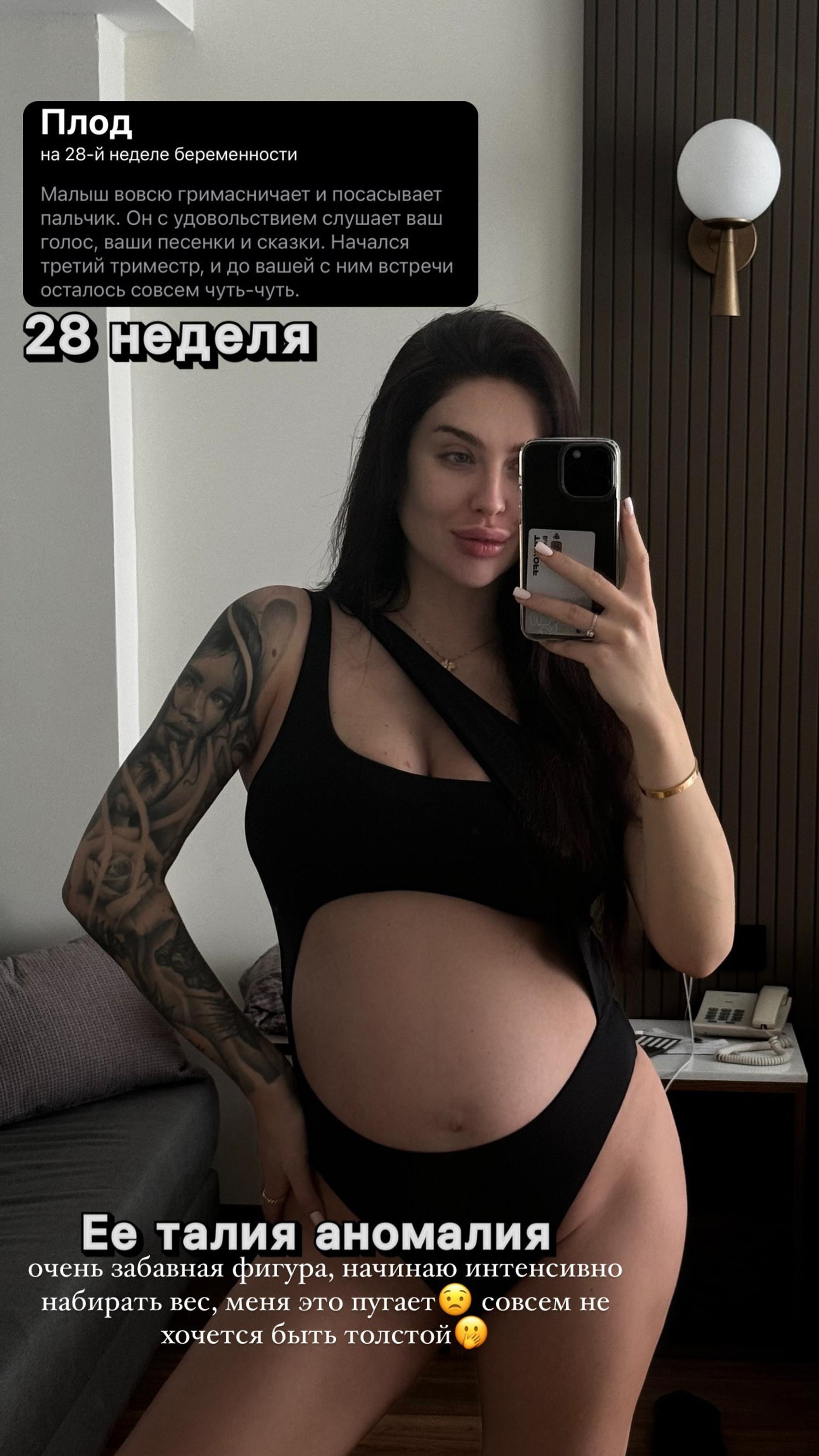 Татьяна Мусульбес. Фото: Инстаграм* @black_crown_official_