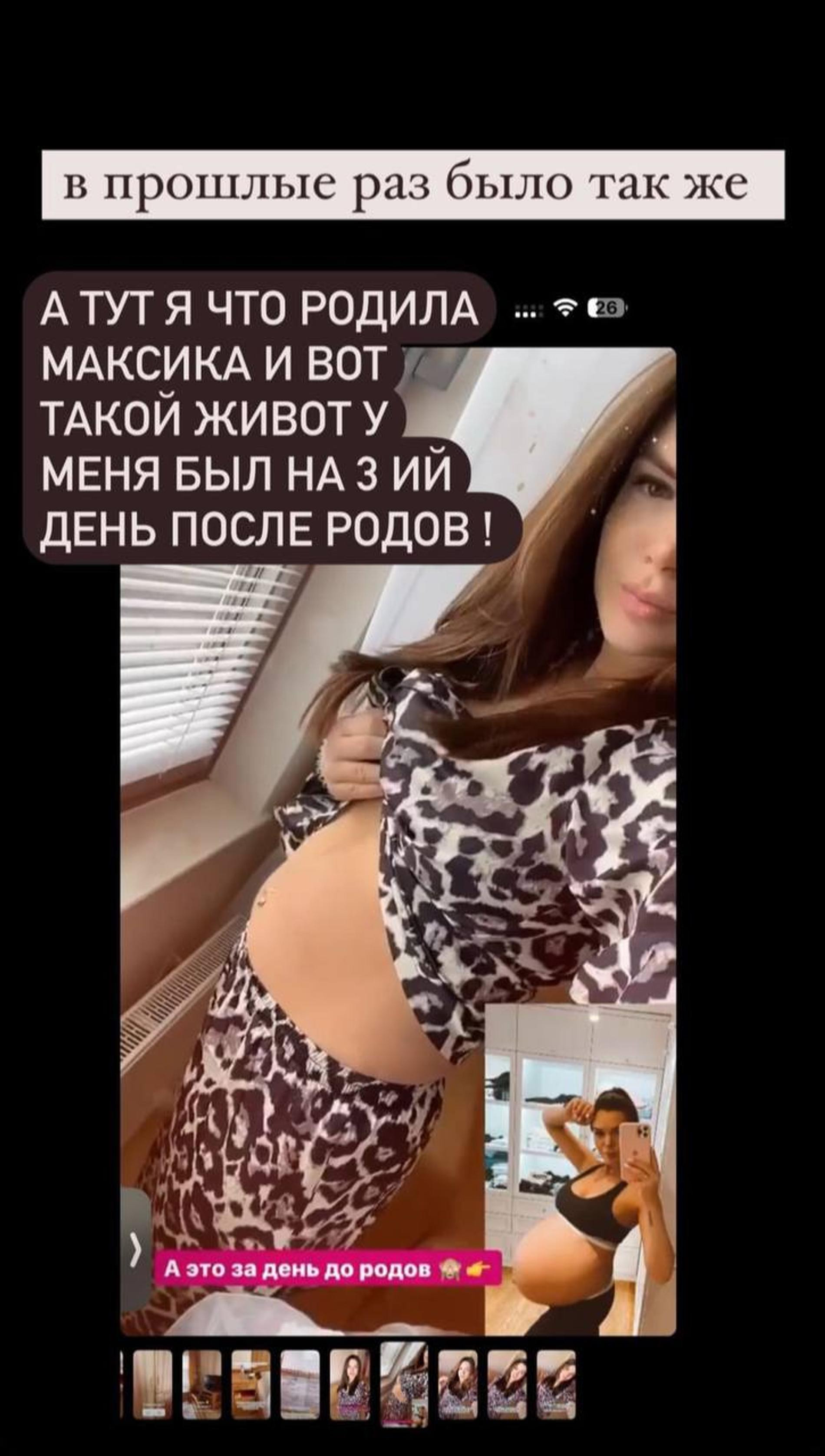 Катя Жужа. Фото: Инстаграм* @katyajuja555