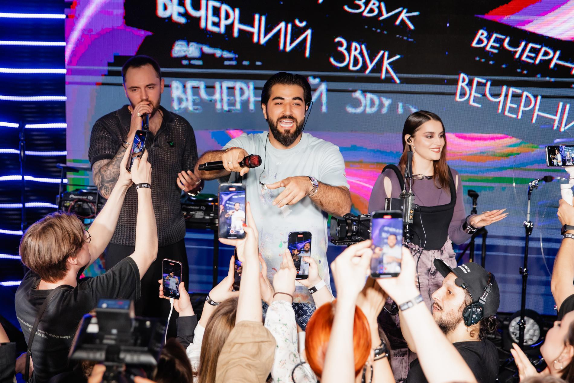 Toni, Elman, Mona. Фото: пресс-служба