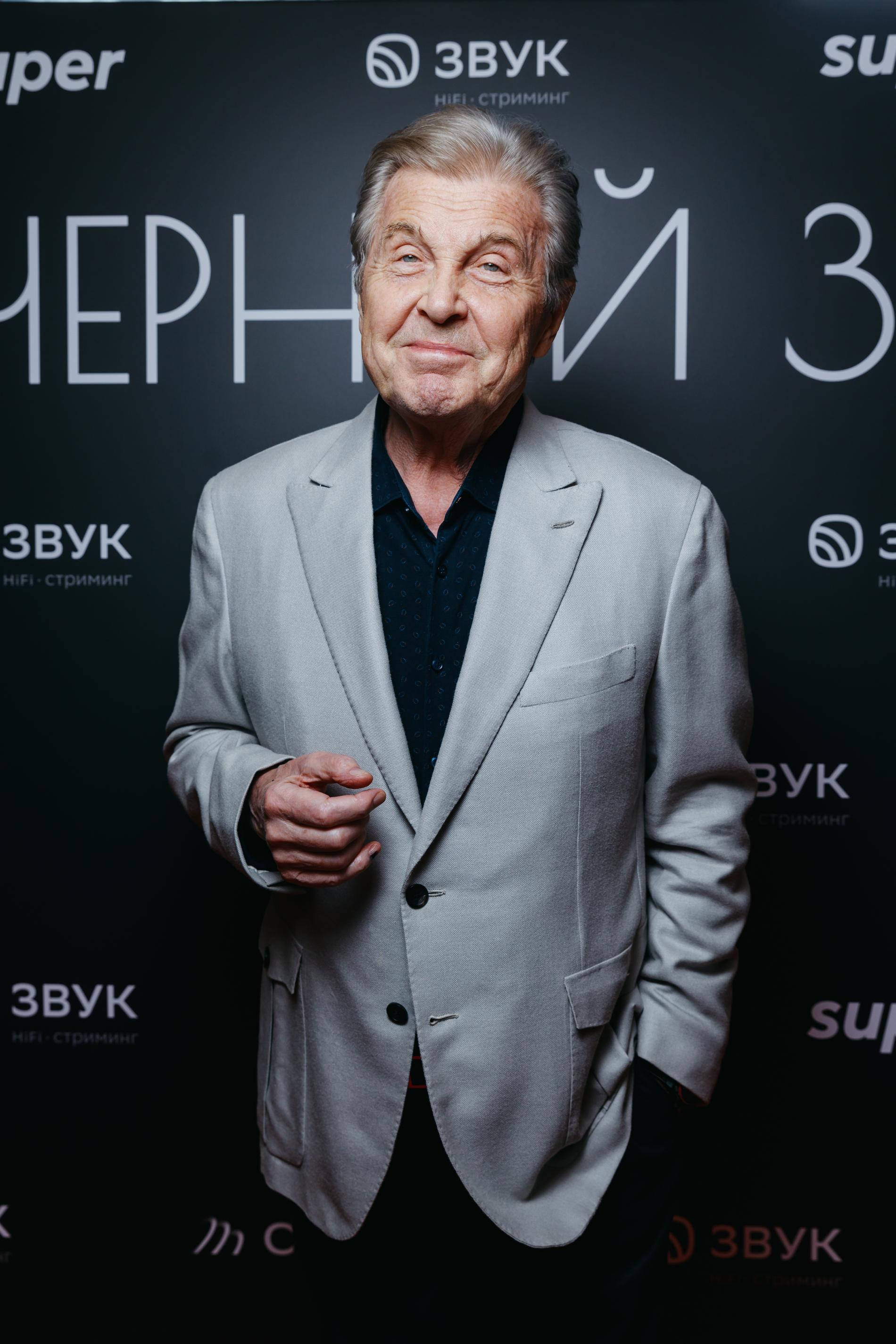 Лев Лещенко. Фото: пресс-служба