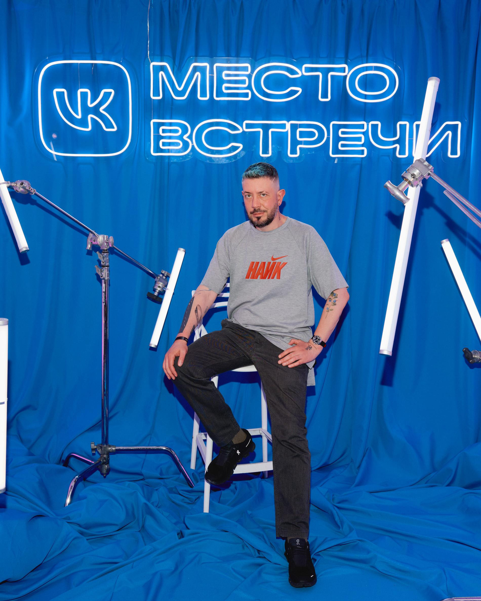 Артемий Лебедев. Фото: VK