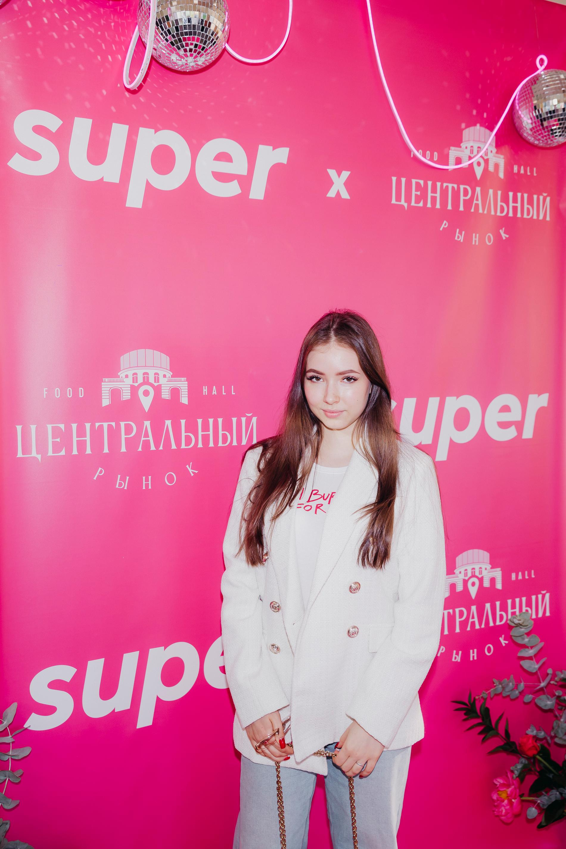 Мария Ильюхина. Фото: Super