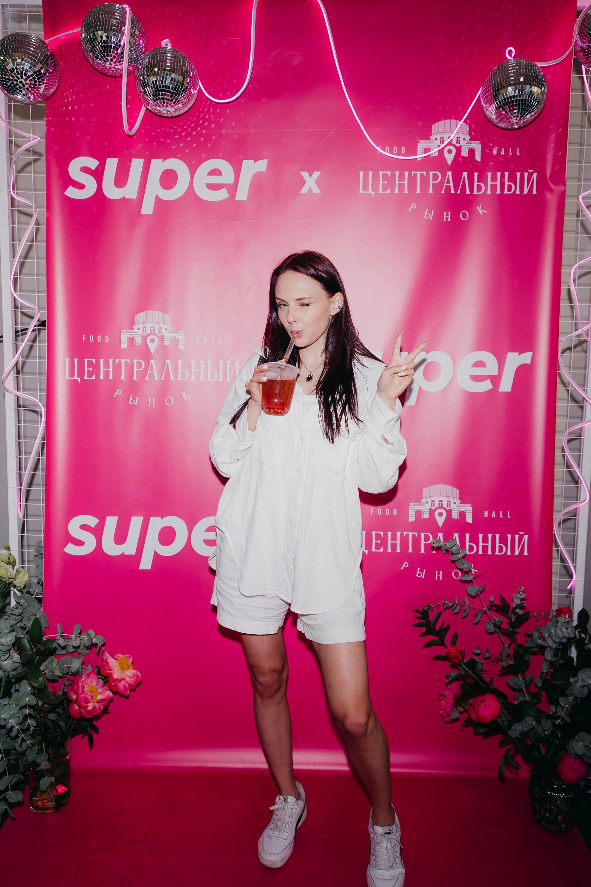 Нюта. Фото: Super