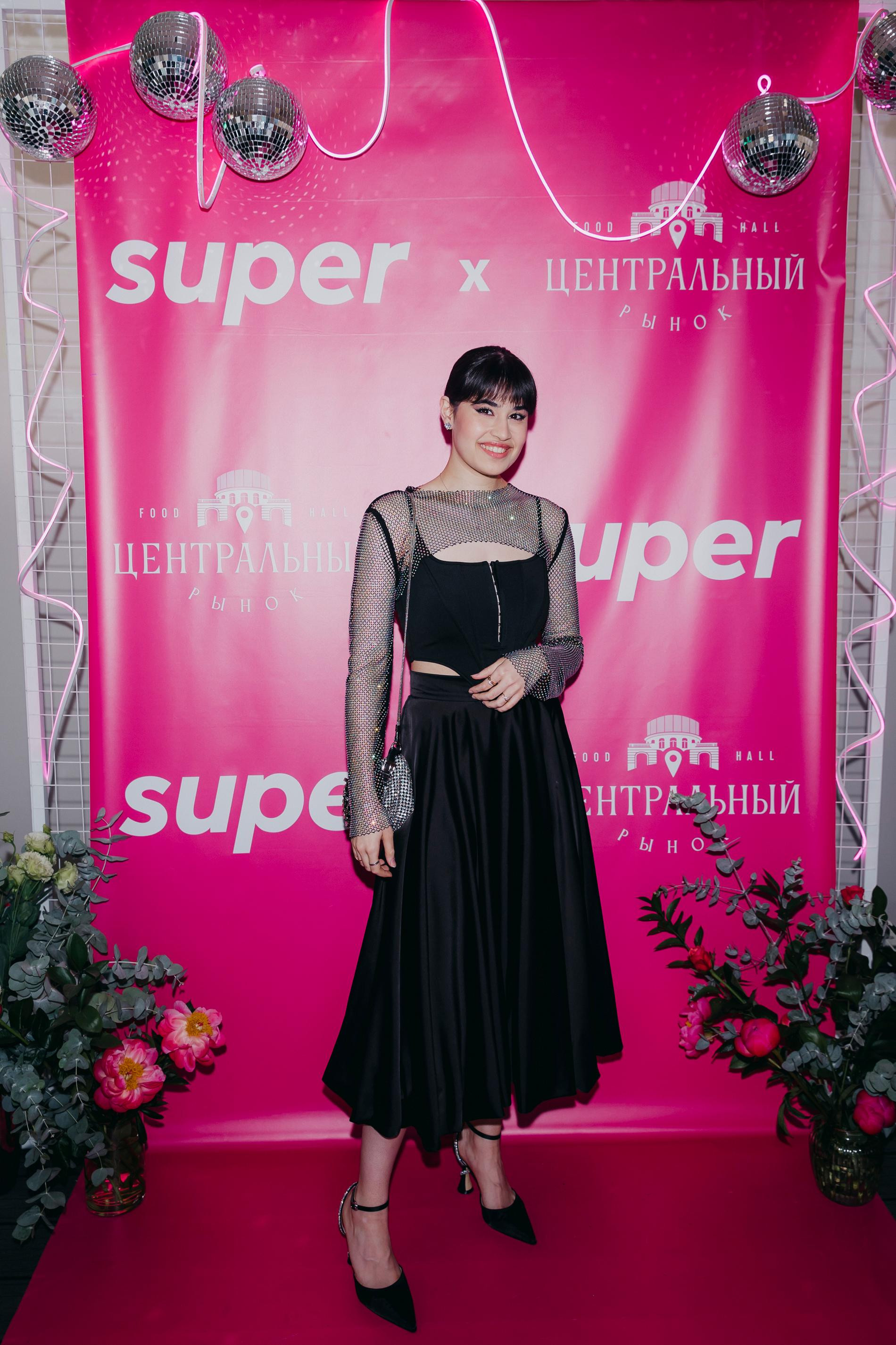 Диана Анкудинова. Фото: Super