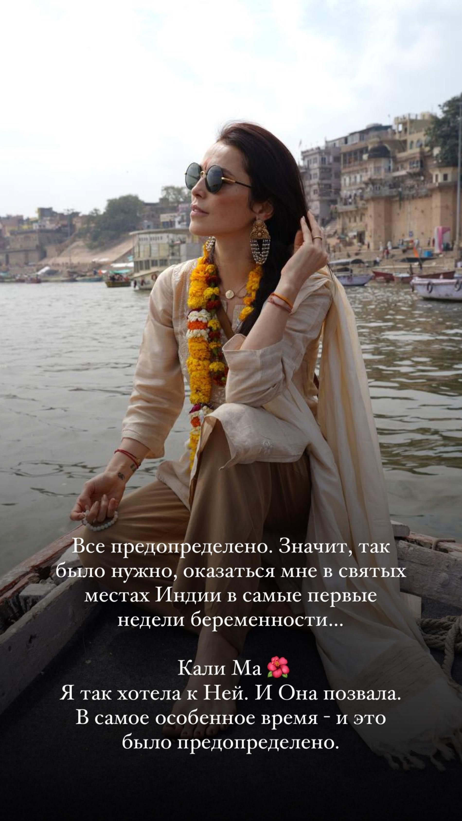 Фото: Инстаграм* @satikazanova
