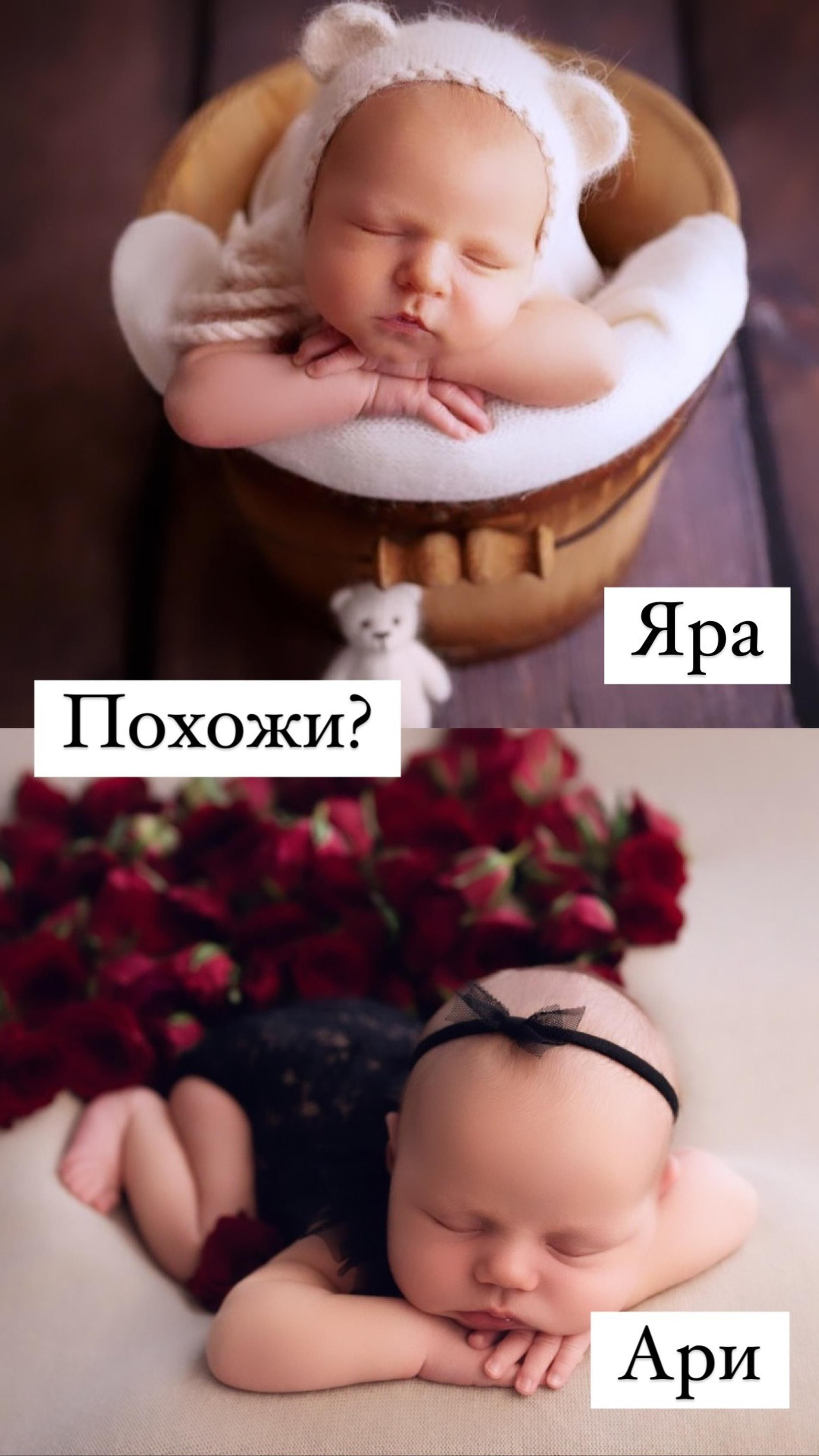 Младший сын и дочка Маргариты Грачевой. Фото: Инстаграм* @margoritka1211