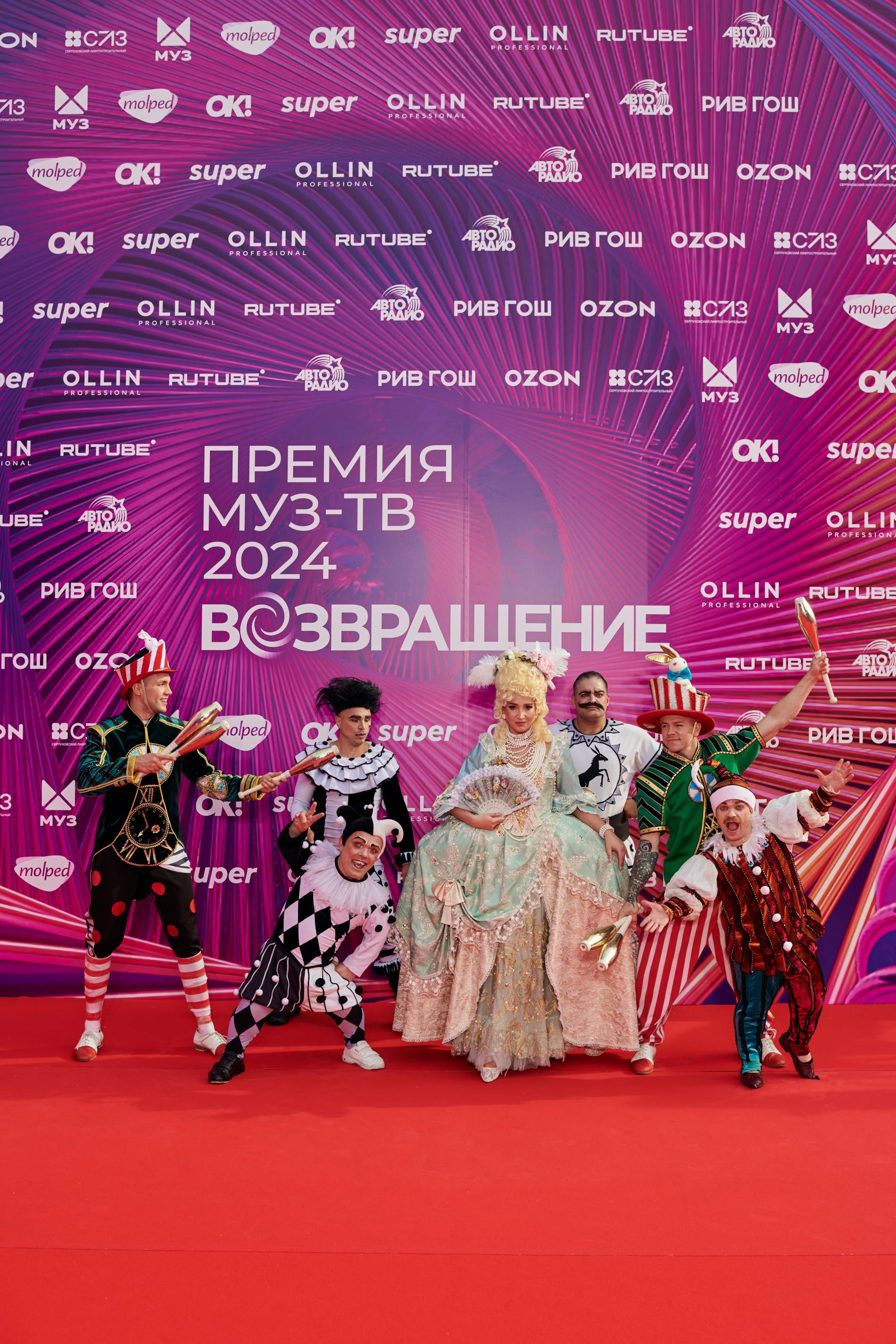 Ольга Бузова. Фото: пресс-служба телеканала