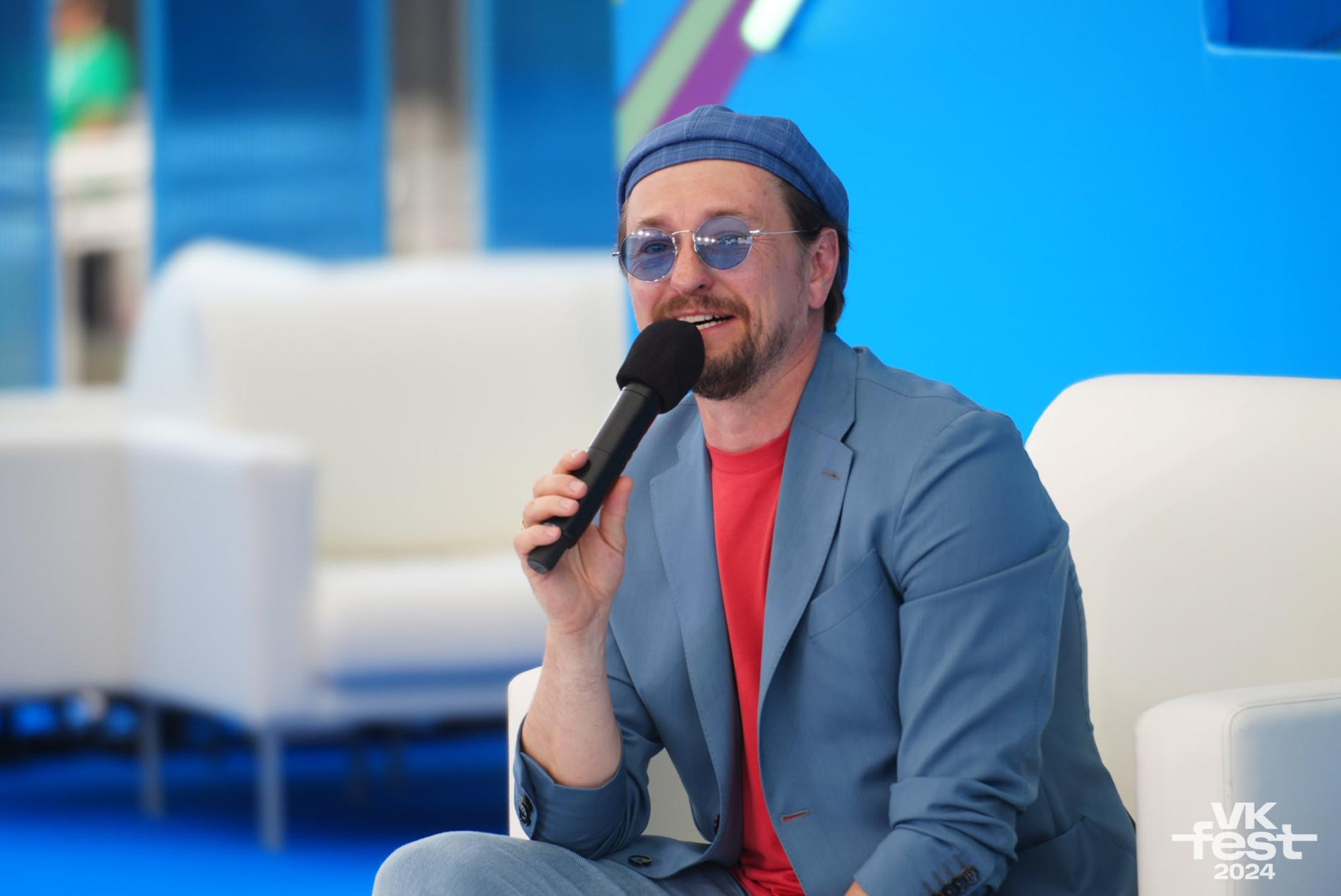 Сергей Бузруков. Фото: пресс-служба VK
