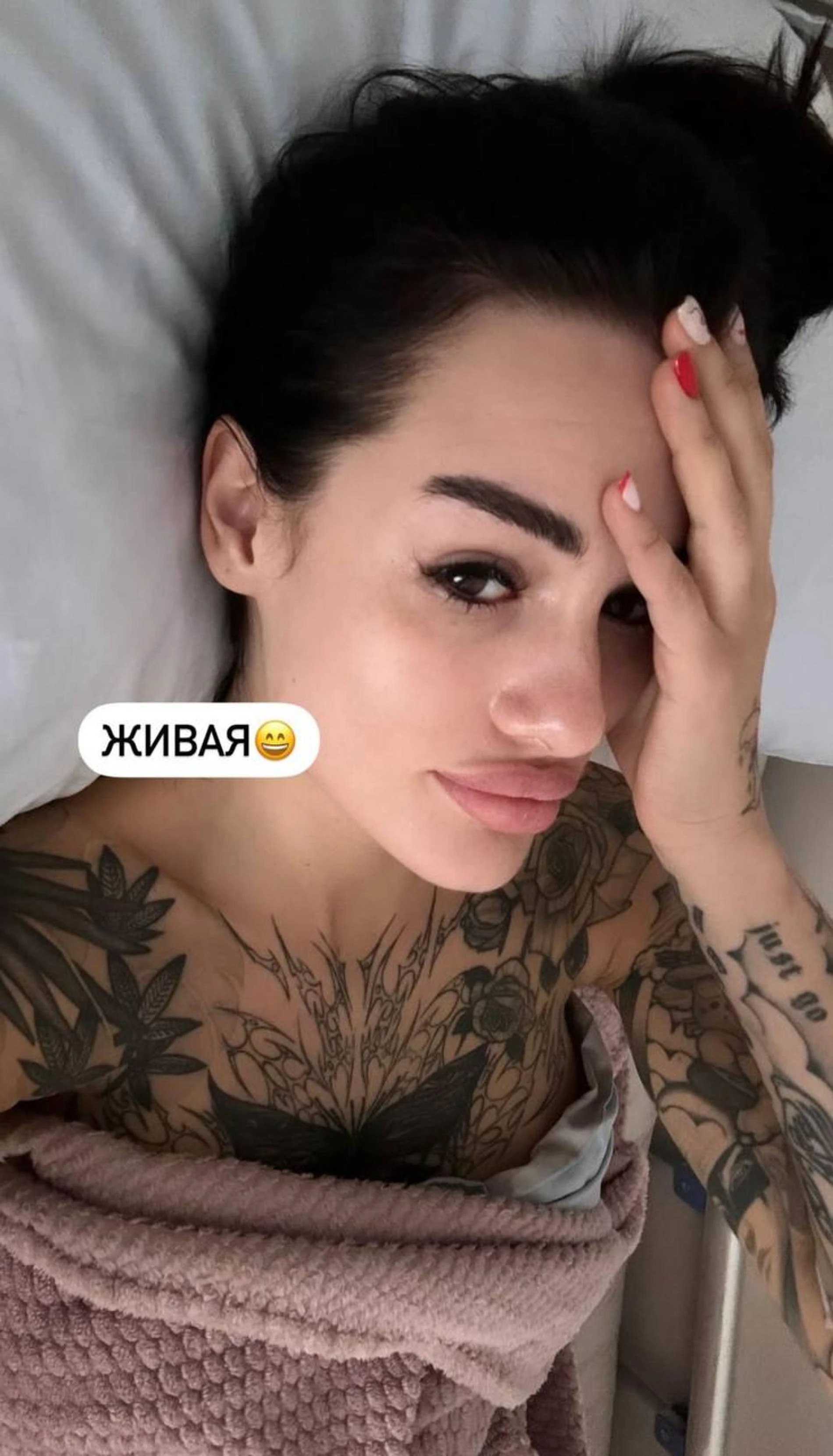 Карина Аракелян сделала пластическую операцию на грудь. Фото: Инстаграм* @arrakelyaan