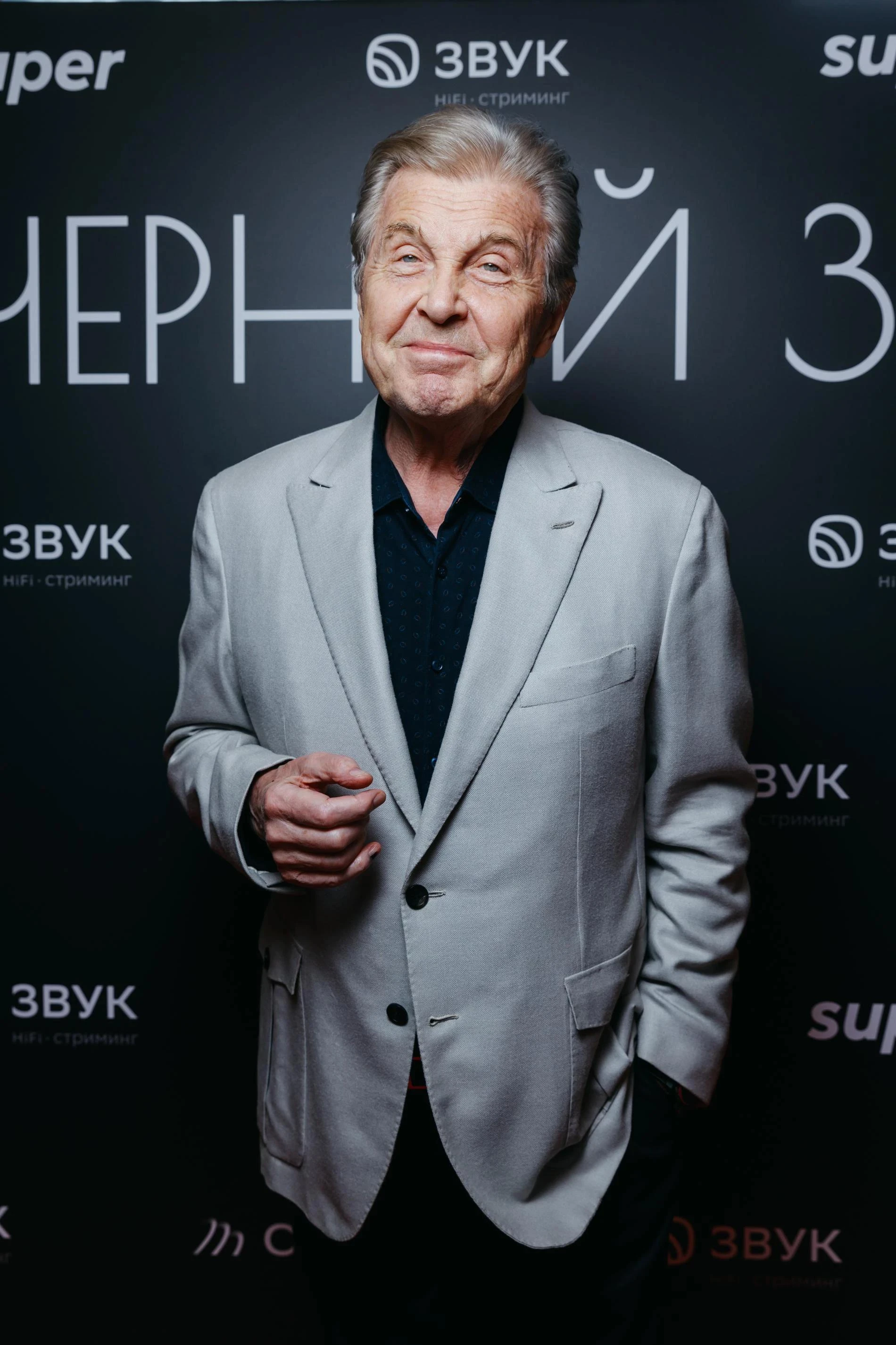 Лев Лещенко на «Вечернем звуке». Фото: пресс-служба