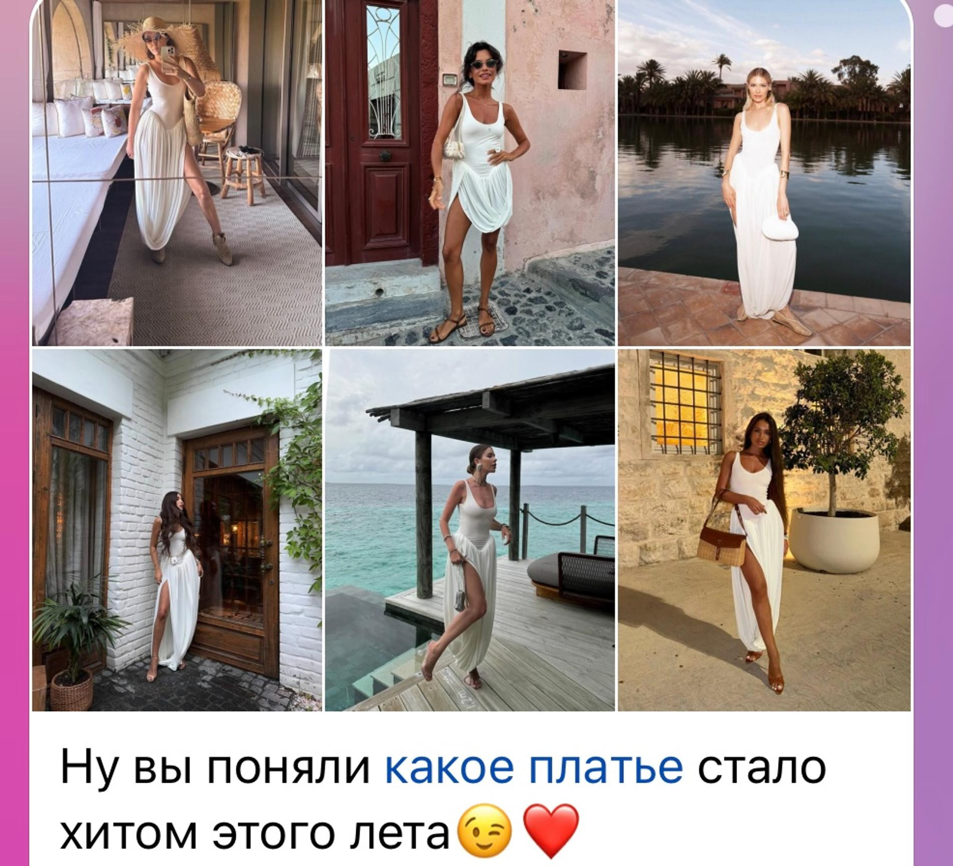 Скриншот: Telegram @ksbchk