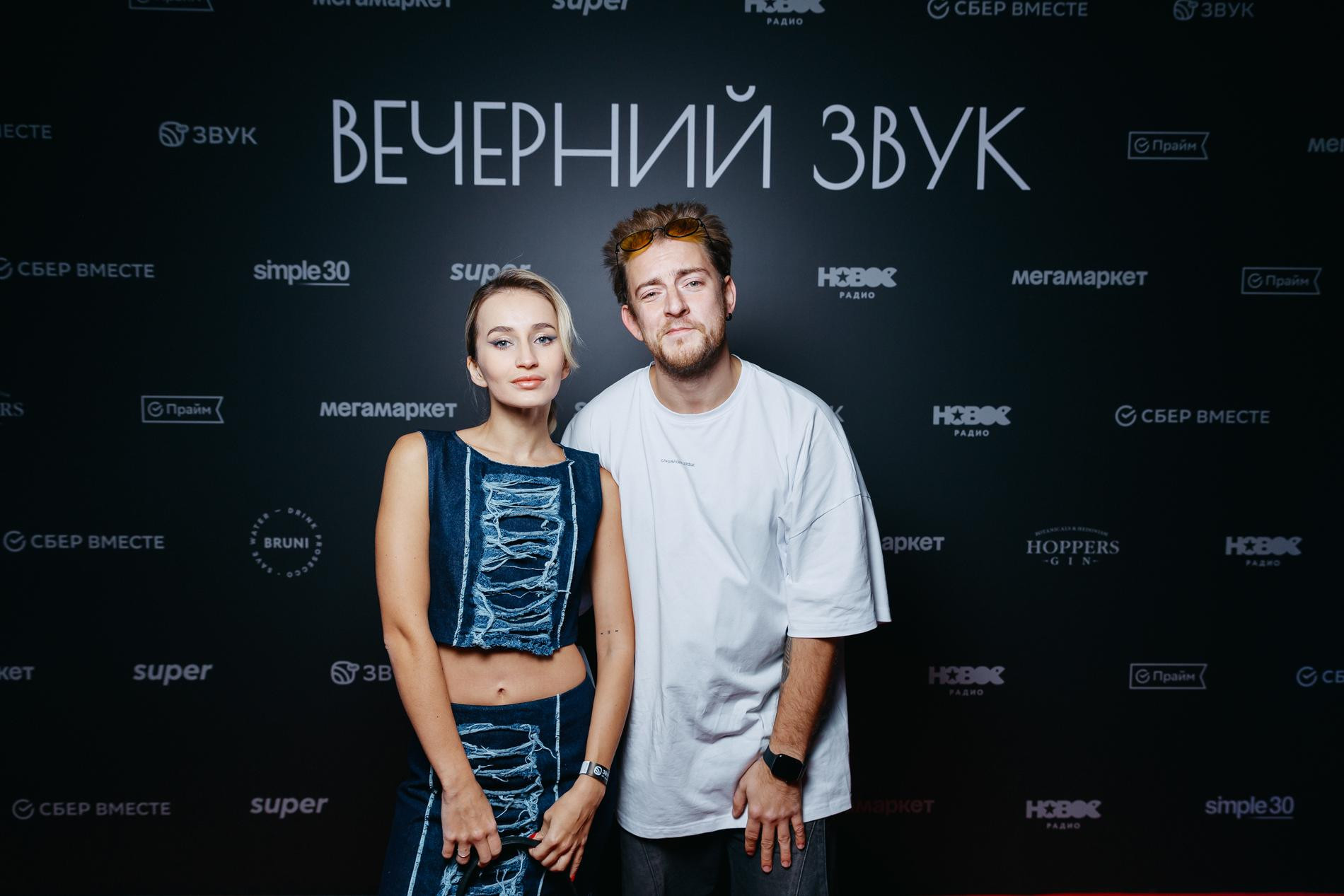 Анастасия Белявская и Олег Сидоров. Фото: пресс-служба