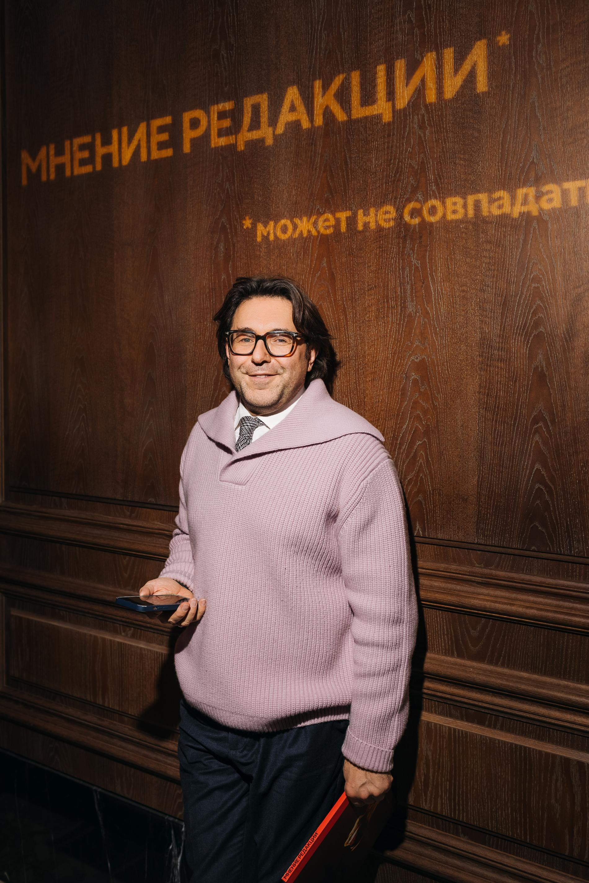 Андрей Малахов. Фото: архив пресс-службы