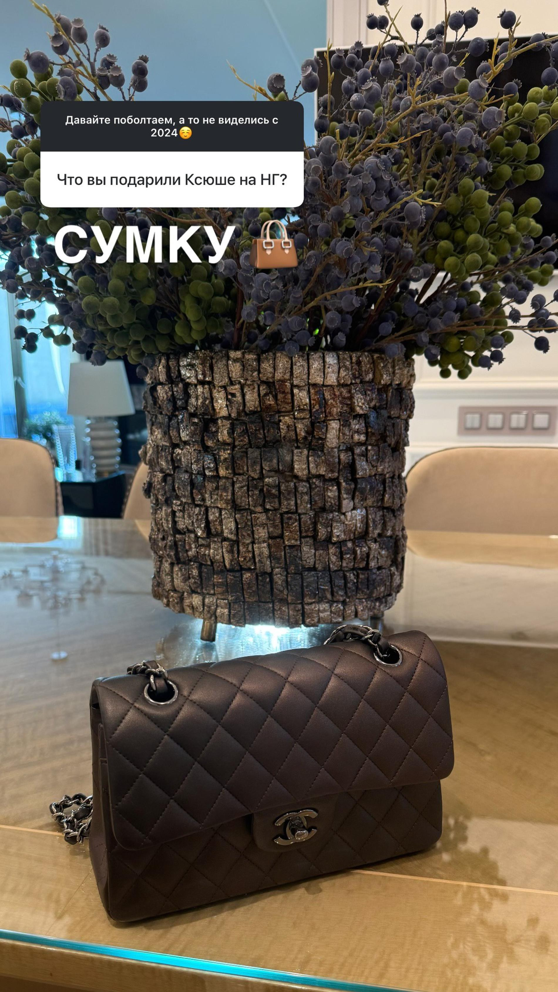 Скриншот. Инстаграм (запрещен в РФ) @kolya_serdiukov