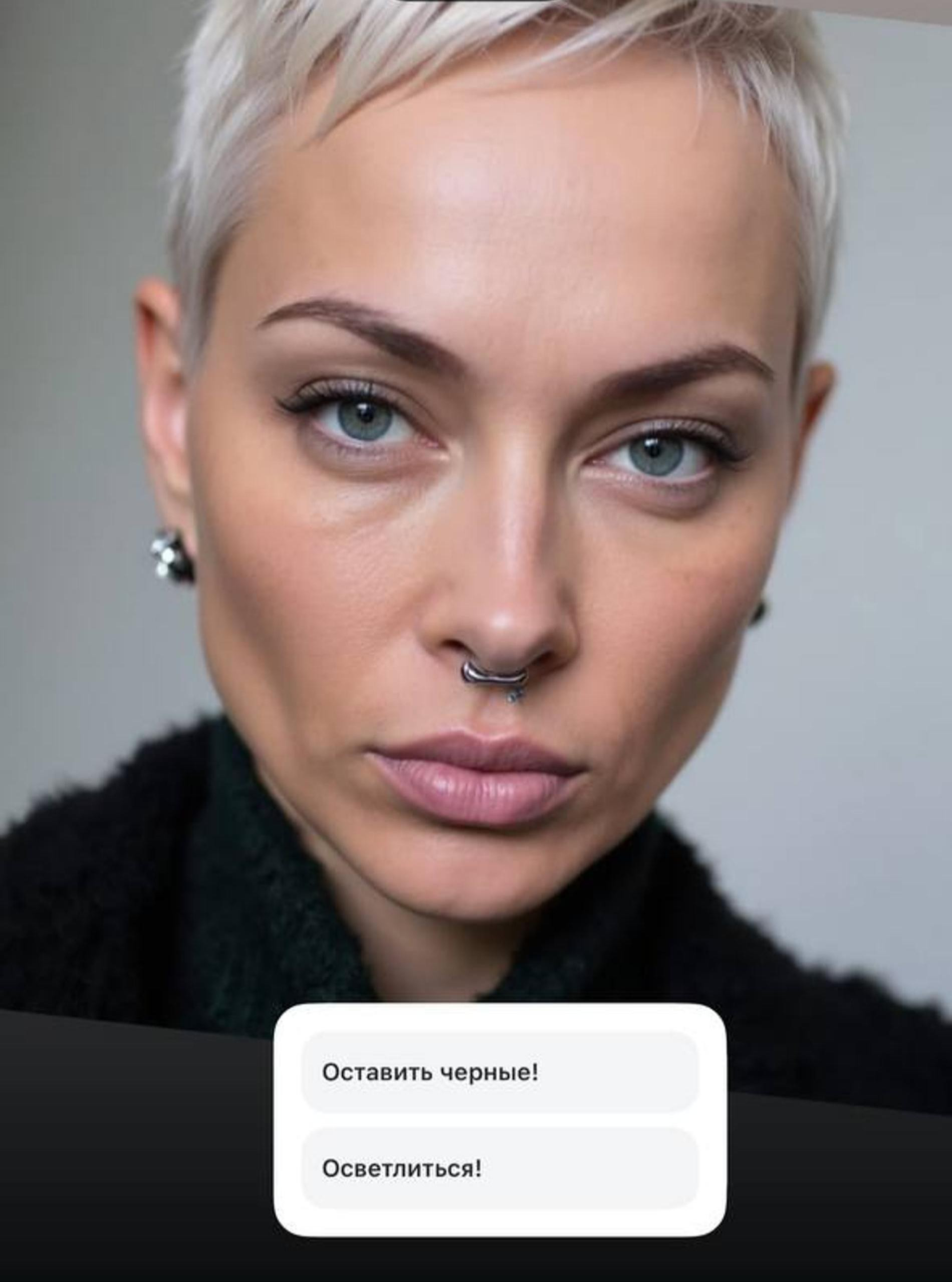 Скриншот: Инстаграм (запрещен в РФ) @samburskaya