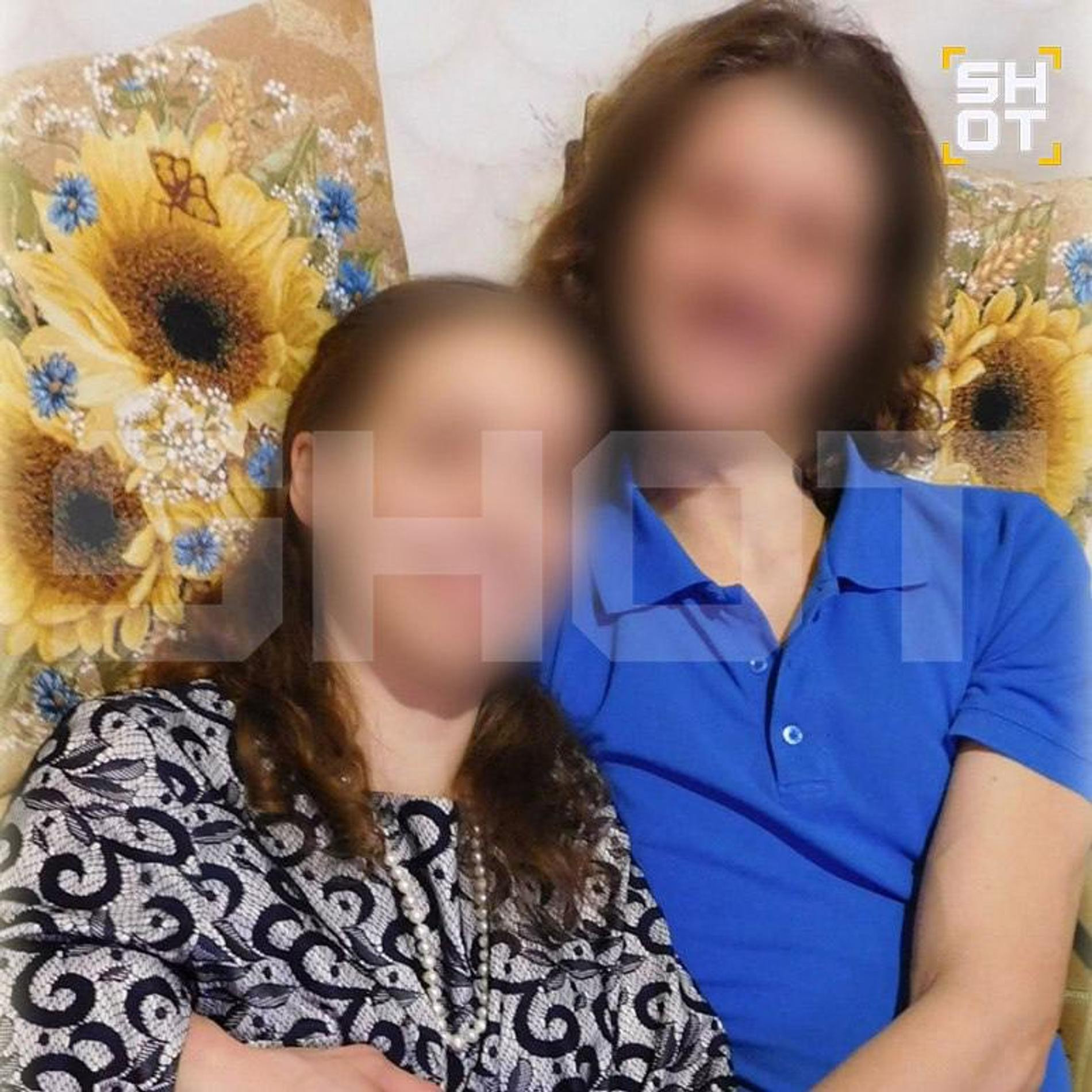 Родители умершего мальчика. Фото: телеграм-канал Shot